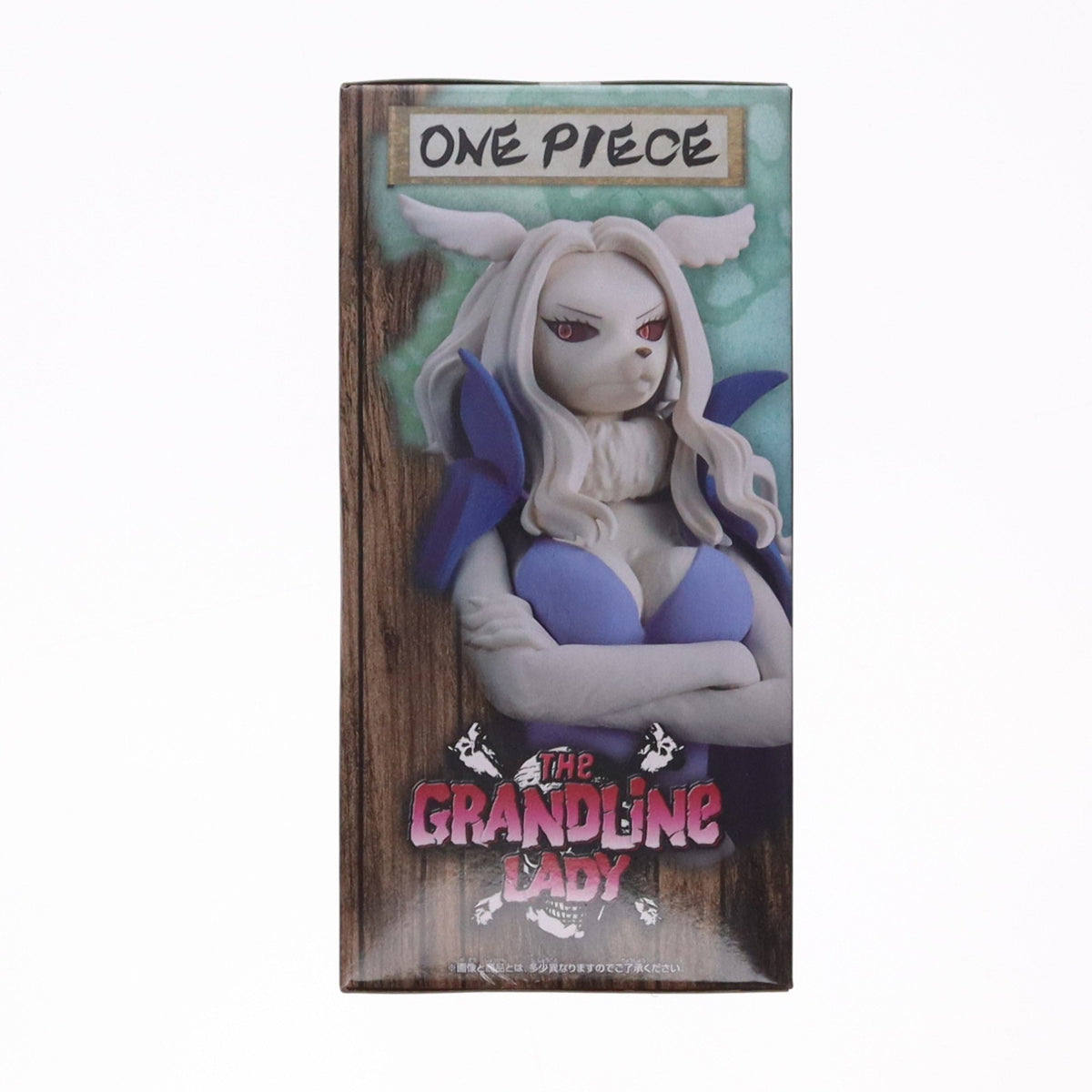 【中古即納】[FIG] ワンダ ワンピース DXF～THE GRANDLINE LADY～ワノ国 vol.10 ONE PIECE フィギュア プライズ(2643754) バンプレスト(20230220)