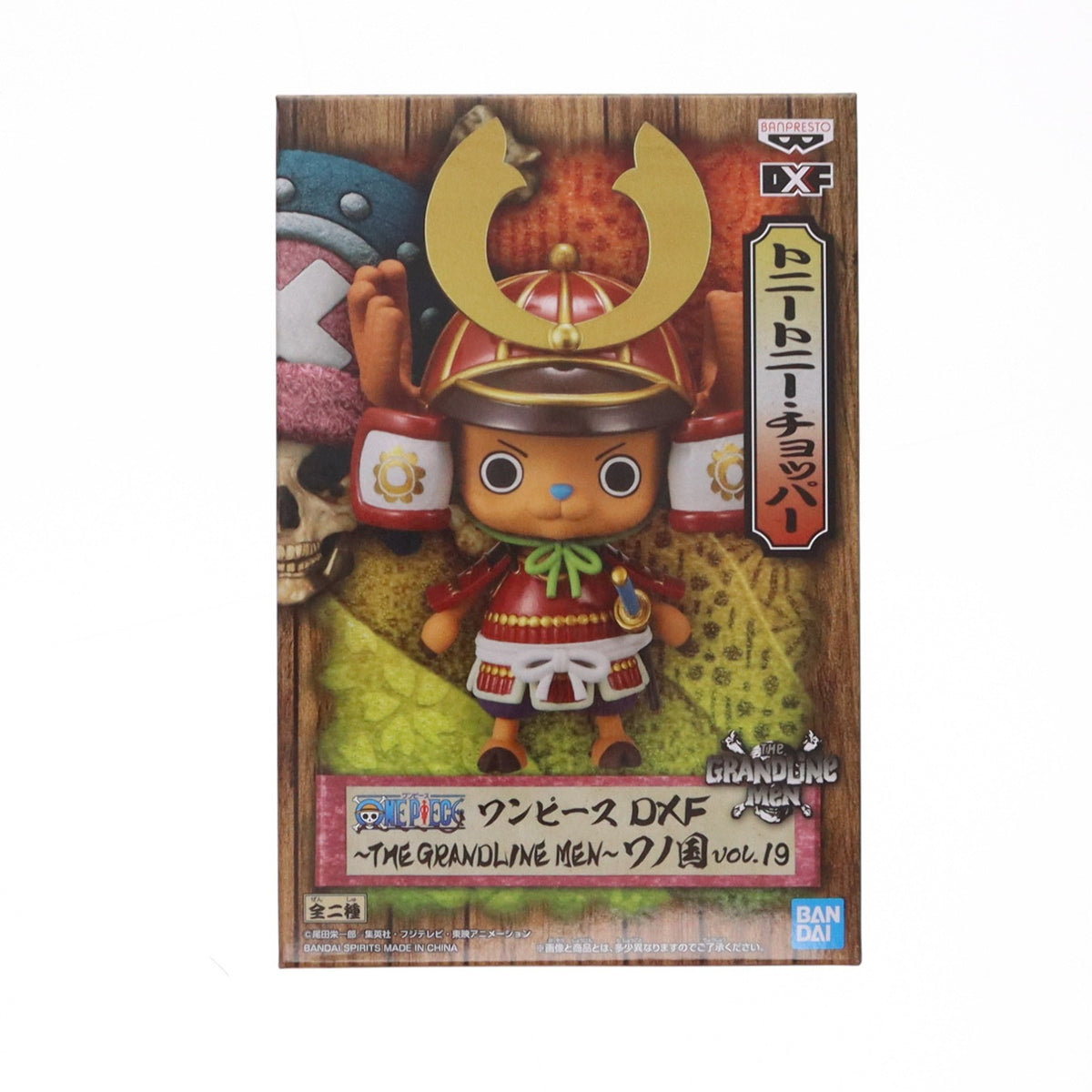 【中古即納】[FIG] トニートニー・チョッパー ワンピース DXF～THE GRANDLINE MEN～ワノ国 vol.19 ONE PIECE フィギュア プライズ(2582821) バンプレスト(20220320)