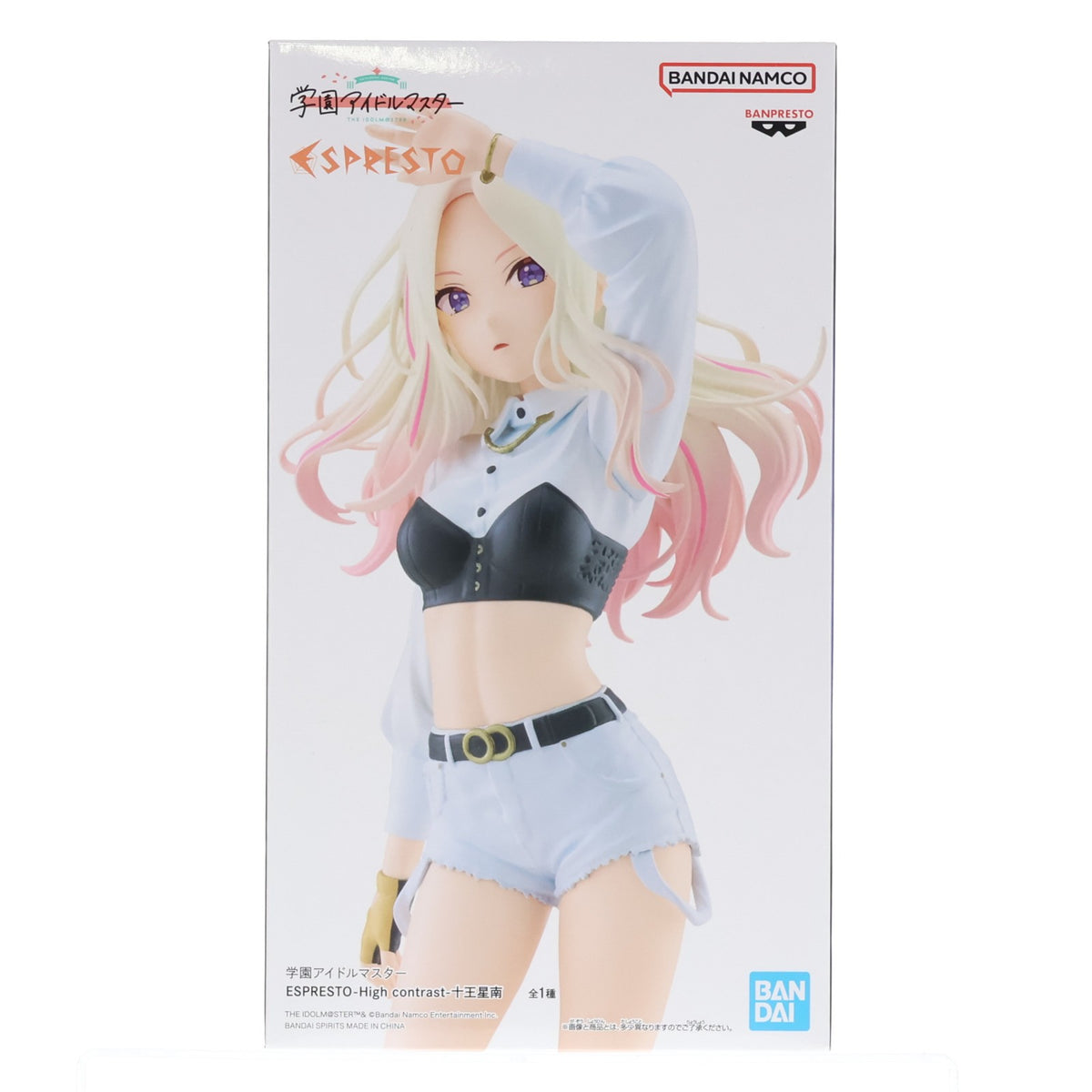 【中古即納】[FIG] 十王星南(じゅうおうせな) 学園アイドルマスター ESPRESTO-High contrast-十王星南 プライズ(2822803) バンプレスト(20260903)