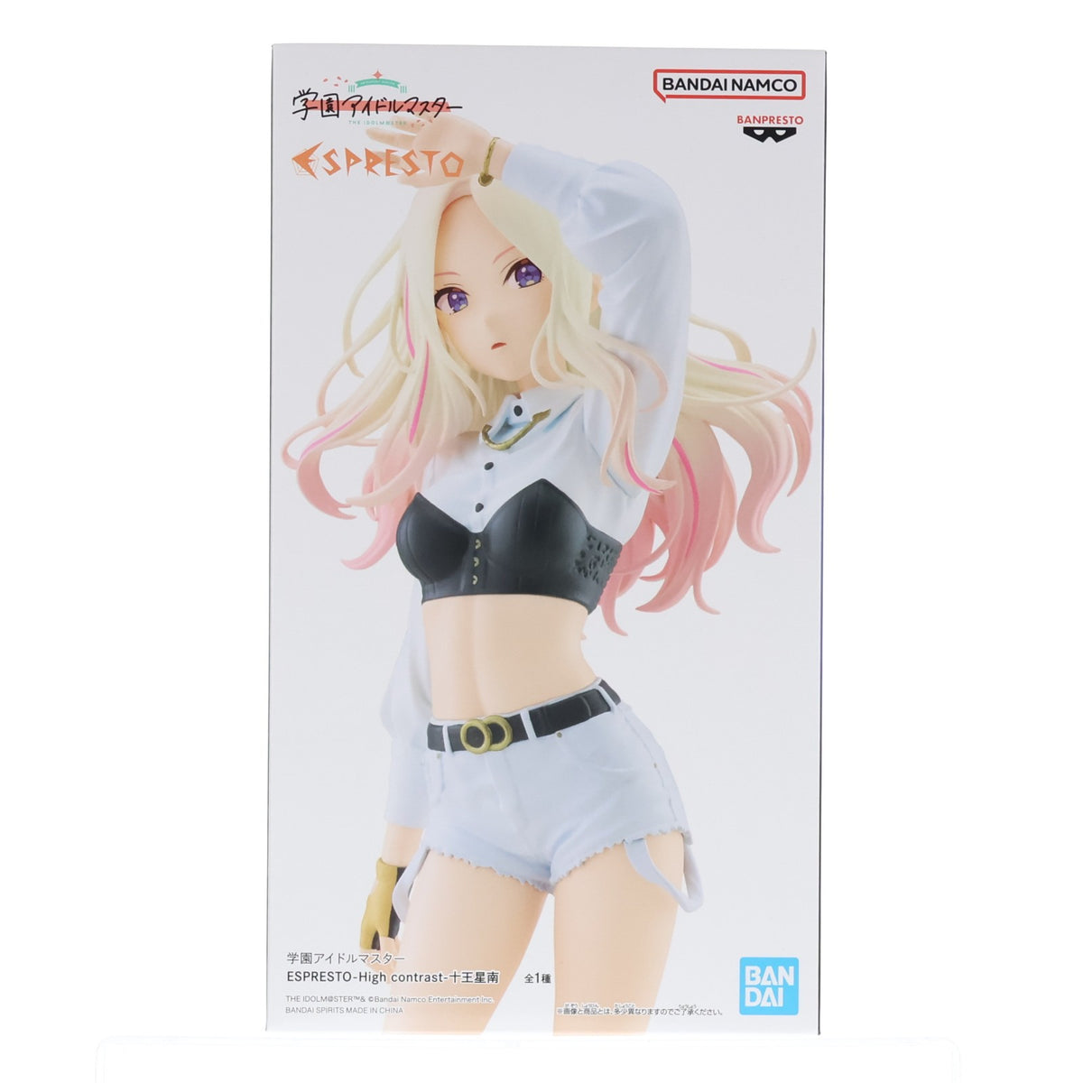 【中古即納】[FIG] 十王星南(じゅうおうせな) 学園アイドルマスター ESPRESTO-High contrast-十王星南 プライズ(2822803) バンプレスト(20260903)