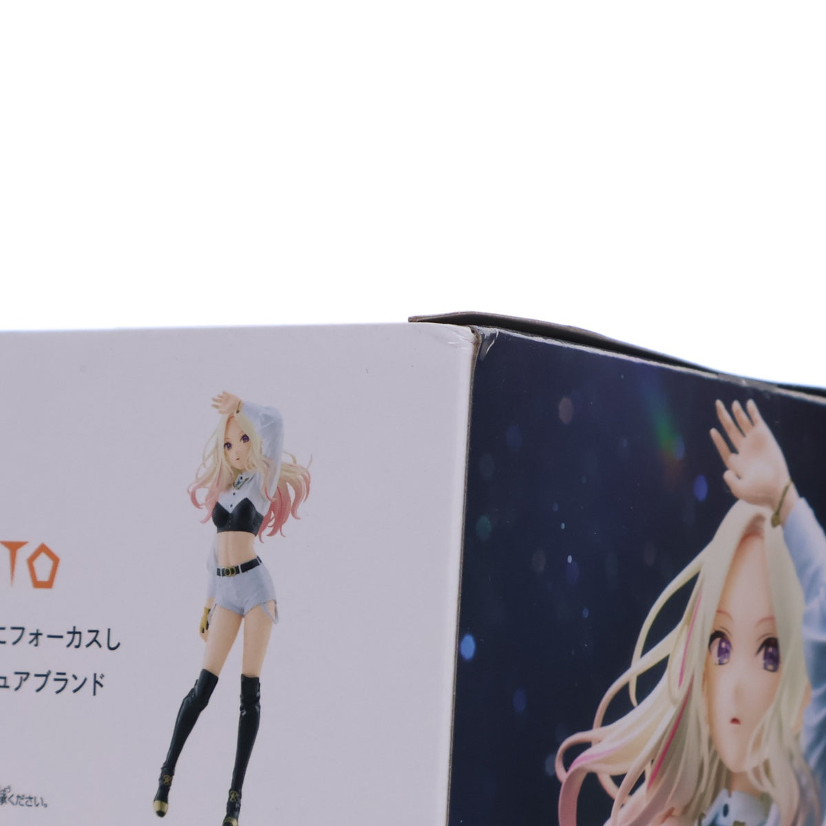 【中古即納】[FIG] 十王星南(じゅうおうせな) 学園アイドルマスター ESPRESTO-High contrast-十王星南 プライズ(2822803) バンプレスト(20260903)