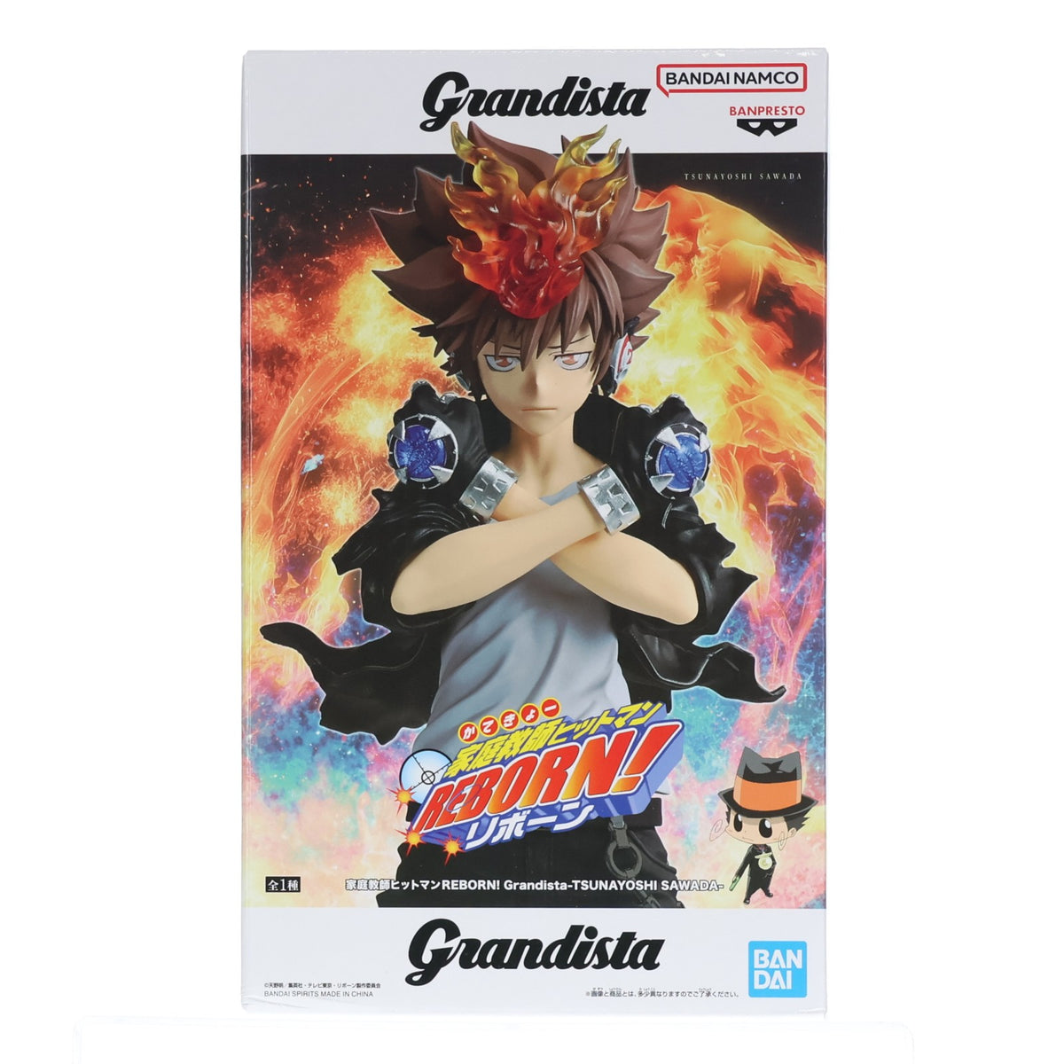 【中古即納】[FIG] 沢田綱吉(さわだつなよし) 家庭教師ヒットマンREBORN! Grandista-TSUNAYOSHI SAWADA- フィギュア プライズ(2802766) バンプレスト(20260908)