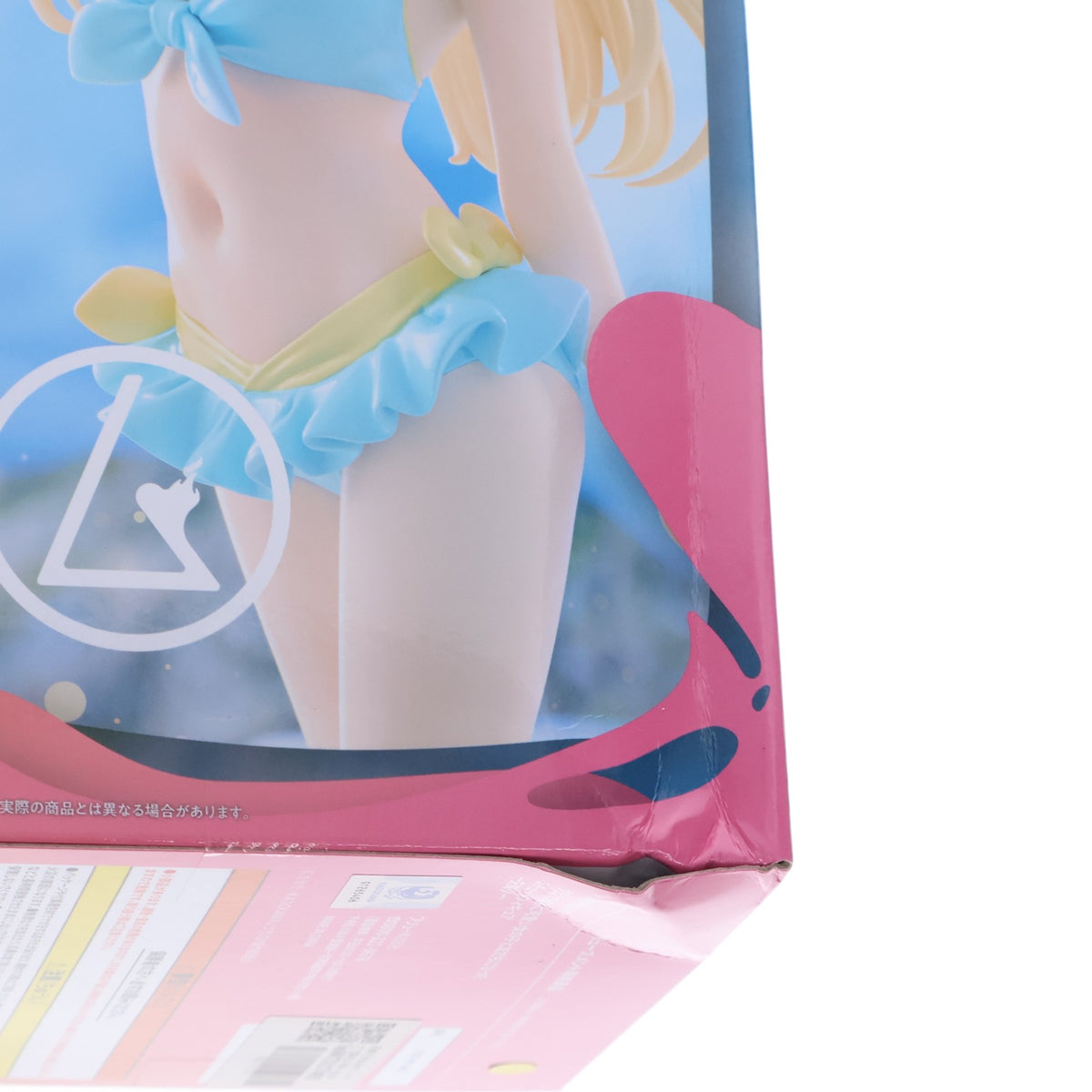 【中古即納】[FIG] 天海夕(あまみゆう) クラスで2番目に可愛い女の子と友だちになった ムチュートフィギュア-天海夕- プライズ(AMU-PRZ21933) フリュー(20260901)
