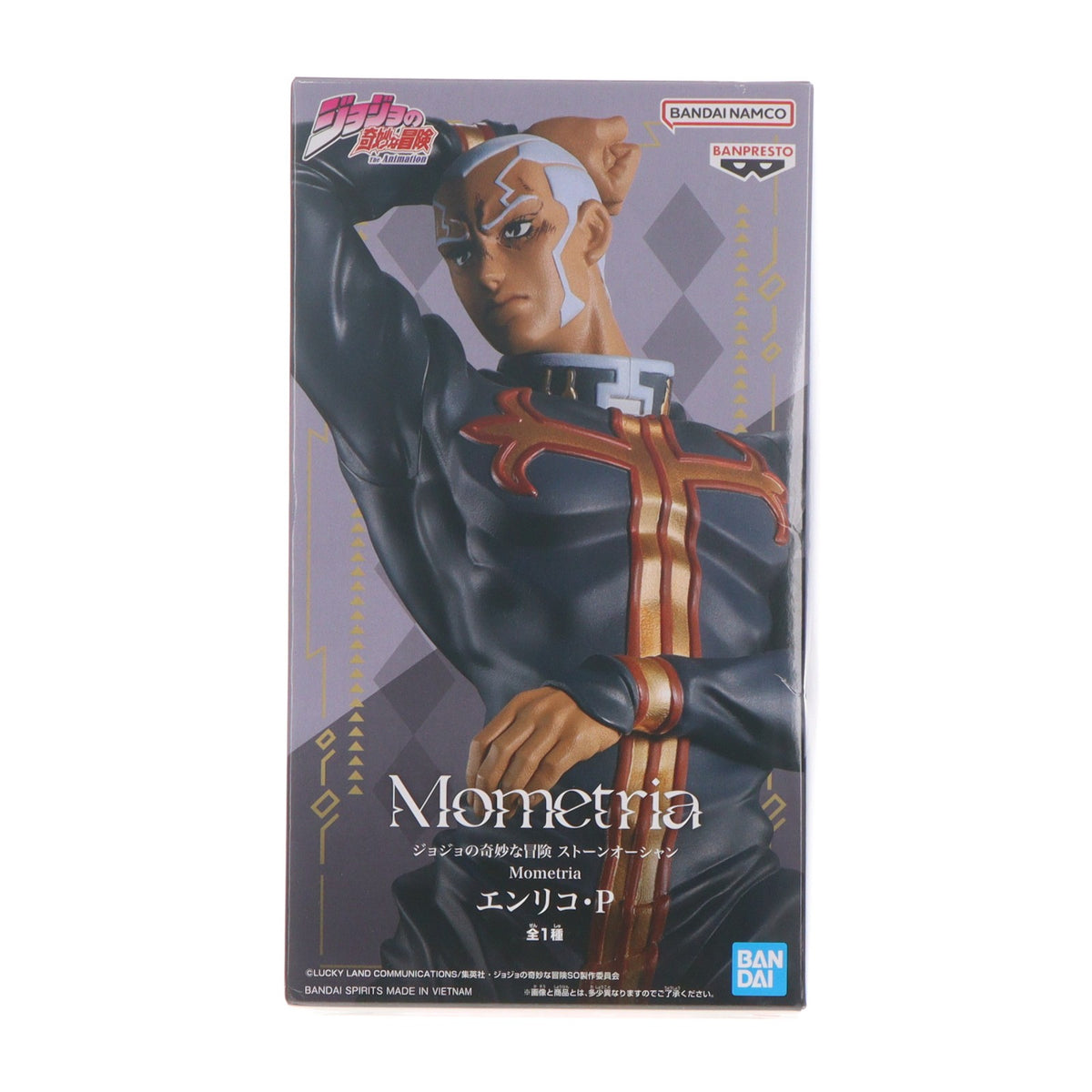 【中古即納】[FIG] エンリコ・プッチ ジョジョの奇妙な冒険 第六部 ストーンオーシャン Mometria フィギュア プライズ(2778346) バンプレスト(20260827)