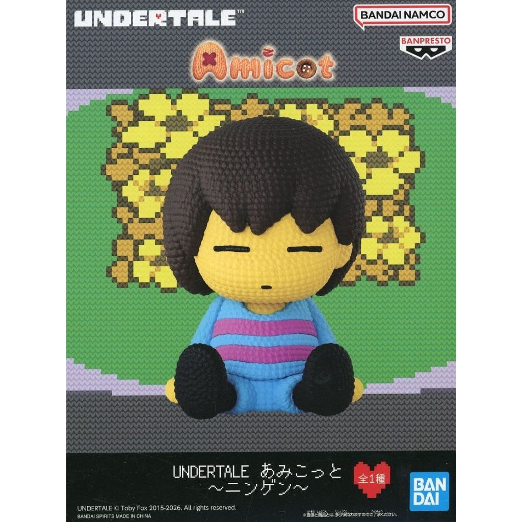 【中古即納】[FIG] ニンゲン UNDERTALE(アンダーテイル) あみこっと～ニンゲン～ フィギュア プライズ(2826131) バンプレスト(20260806)