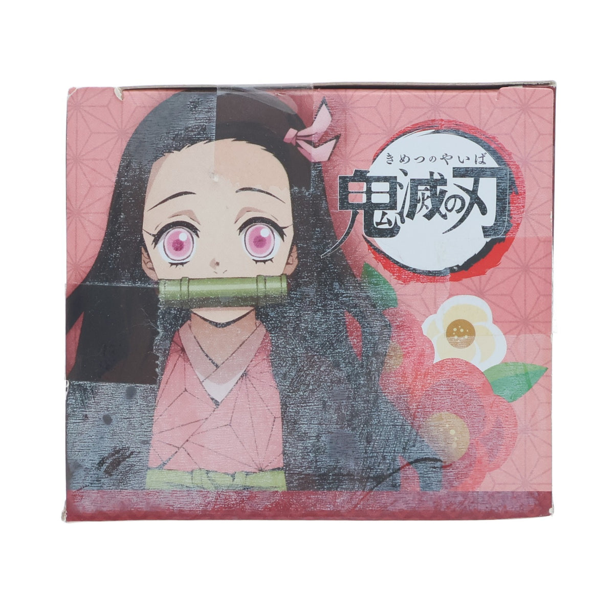 【中古即納】[FIG] 竈門禰豆子(かまどねずこ)(ノーマル) 鬼滅の刃 ひっかけフィギュア～禰豆子コレクション～ フィギュア プライズ(AMU-PRZ11281/AMU-PRZ12359) フリュー(20200602)
