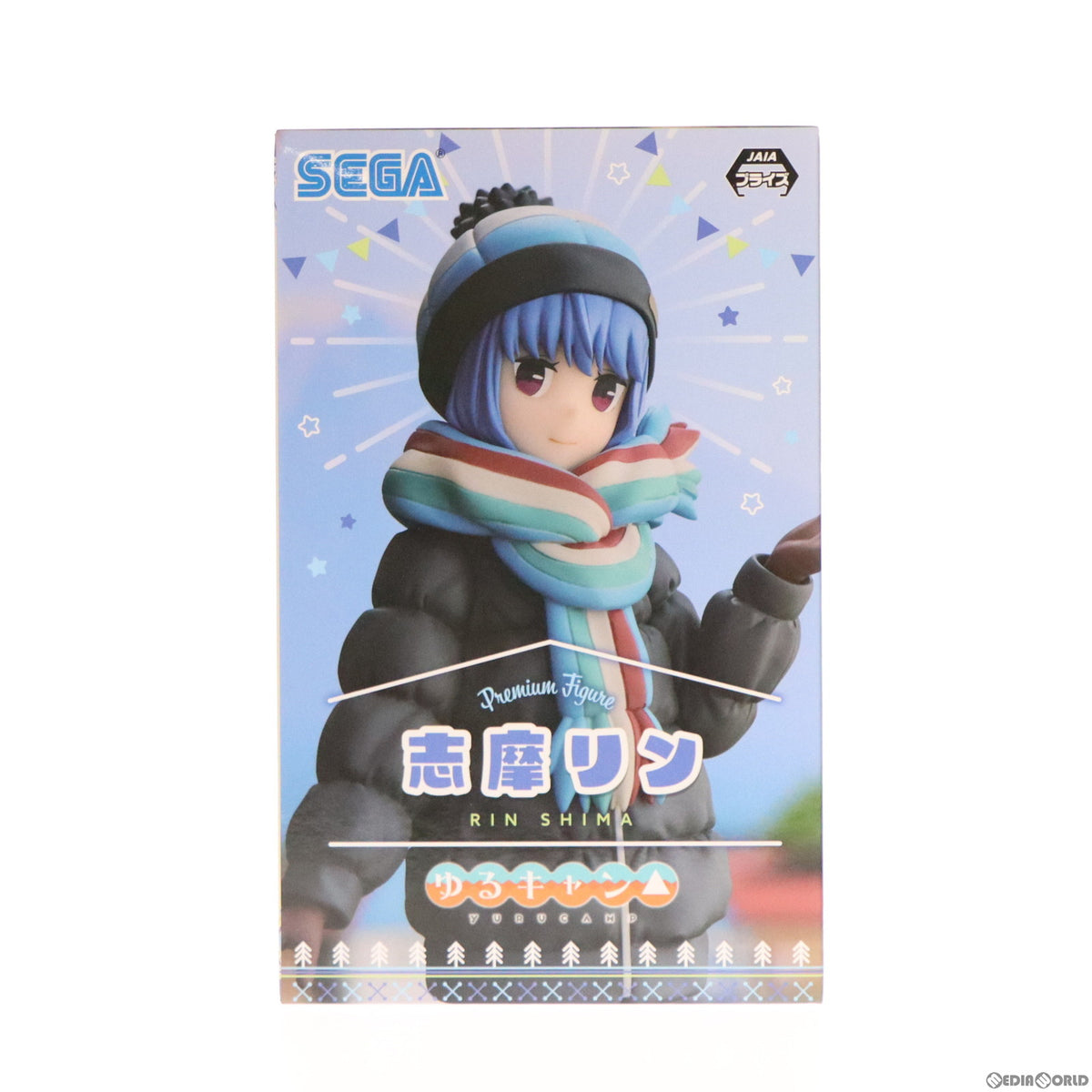 【中古即納】[FIG] 志摩リン(しまりん) ゆるキャン△ プレミアムフィギュア『志摩リン』 プライズ(1061526) セガ(20220831)