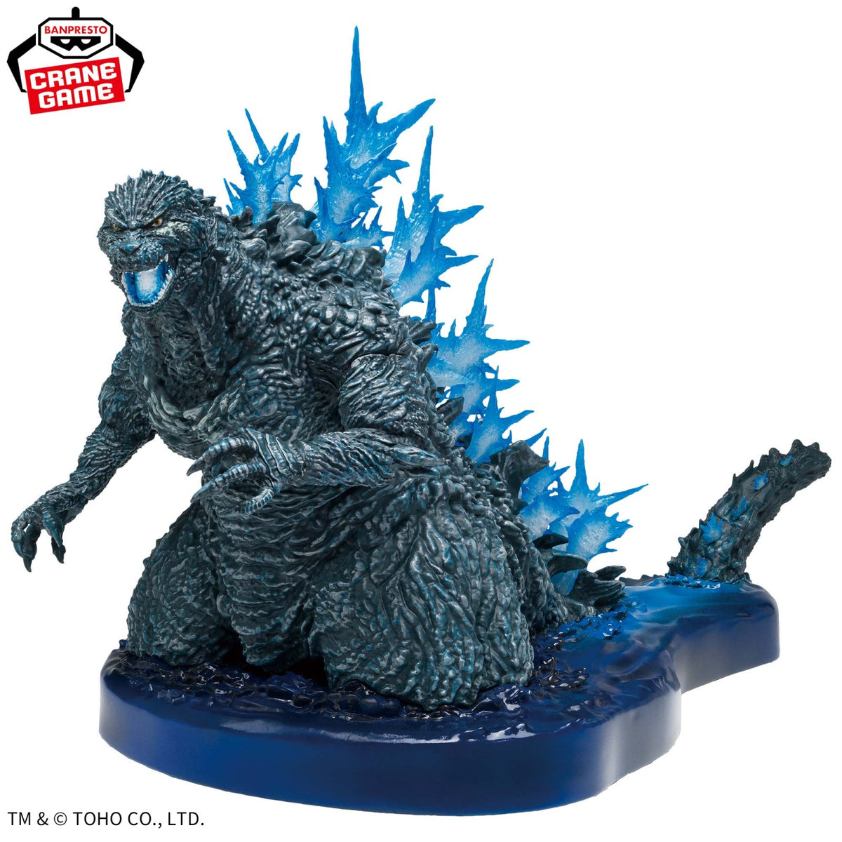 【中古即納】[FIG] ゴジラ(2023) ゴジラ-1.0 アートヴィネット ゴジラ(2023) 洋上放射熱線発射イメージver. プライズ(2776052) バンプレスト(20260908)