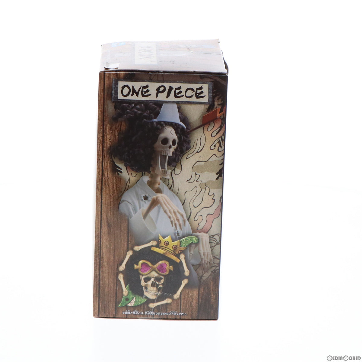 【中古即納】[FIG] ブルック ワンピース DXF～THE GRANDLINE MEN～ワノ国 vol.7 ONE PIECE フィギュア プライズ(82247) バンプレスト(20200720)