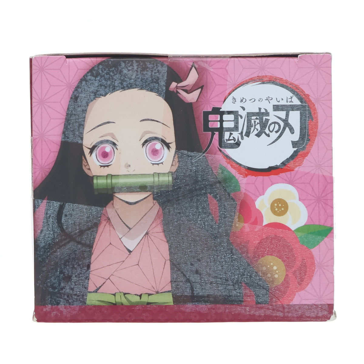【中古即納】[FIG] 竈門禰豆子(かまどねずこ)(怒り) 鬼滅の刃 ひっかけフィギュア～禰豆子コレクション～ フィギュア プライズ(AMU-PRZ11281/AMU-PRZ12359) フリュー(20200602)