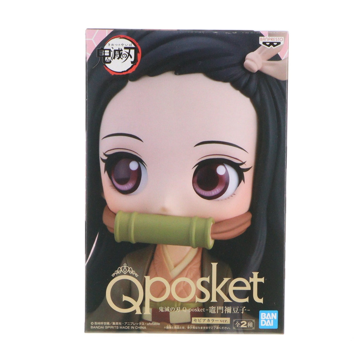 【中古即納】[FIG] 竈門禰豆子(かまどねずこ)(B セピアカラー) Q posket-竈門禰豆子- 鬼滅の刃 フィギュア プライズ(82395) バンプレスト(20200820)