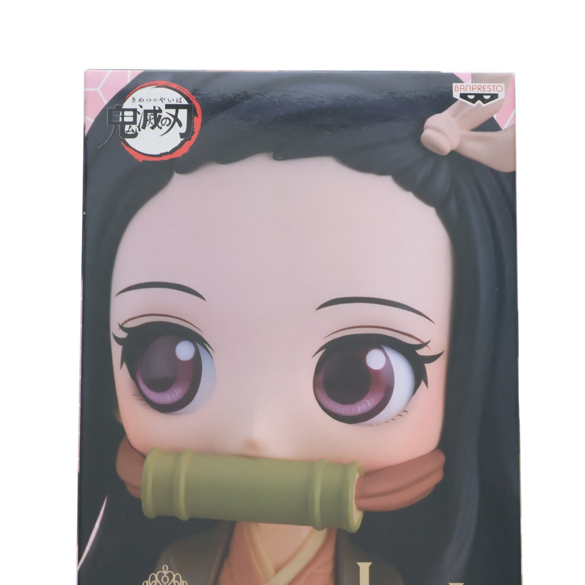 【中古即納】[FIG] 竈門禰豆子(かまどねずこ)(B セピアカラー) Q posket-竈門禰豆子- 鬼滅の刃 フィギュア プライズ(82395) バンプレスト(20200820)