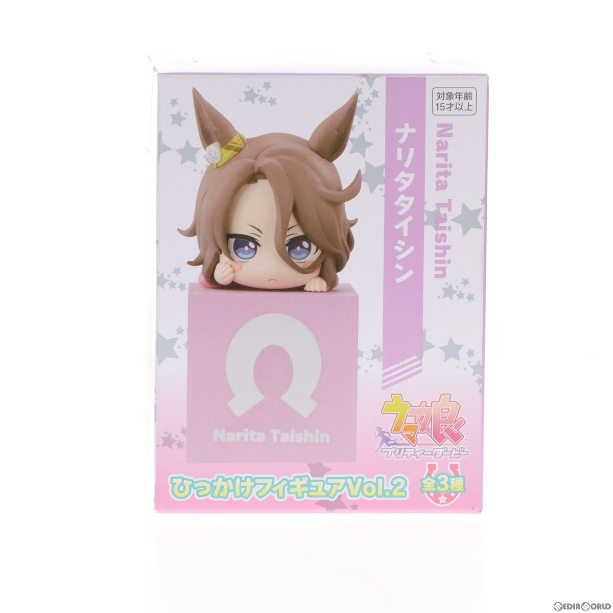 【中古即納】[FIG] ナリタタイシン ウマ娘 プリティーダービー ひっかけフィギュアVol.2 プライズ(AMU-PRZ14241) フリュー(20221031)