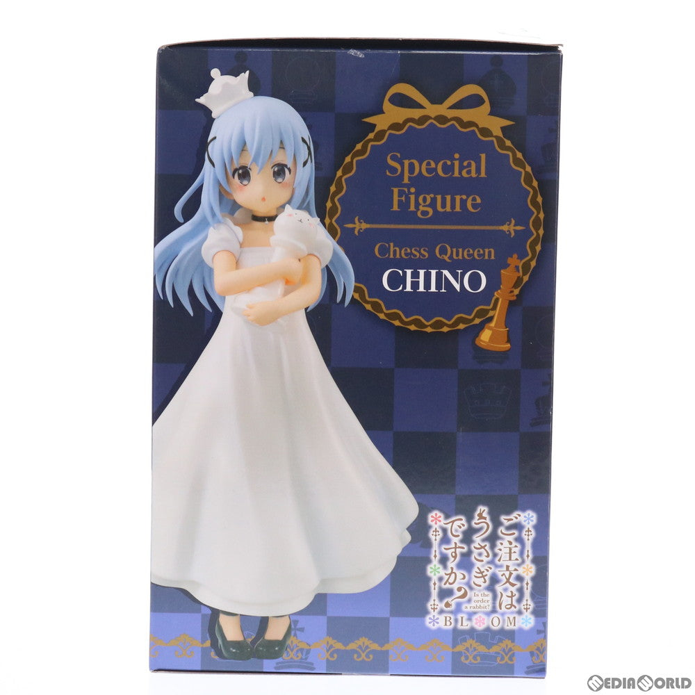 【中古即納】[FIG] チノ スペシャルフィギュア～チェスクイーン・チノ～ ご注文はうさぎですか～BLOOM(ブルーム) プライズ(AMU-PRZ12302) フリュー(20210831)
