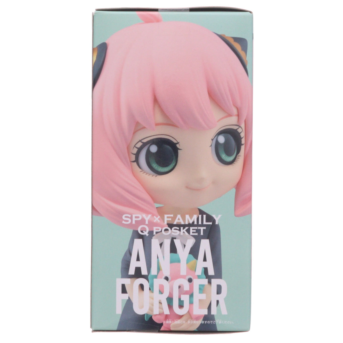 【中古即納】[FIG] アーニャ・フォージャー A(リボンホワイト) SPY×FAMILY(スパイファミリー) Q posket-アーニャ・フォージャー-II フィギュア プライズ(2615780) バンプレスト(20221231)