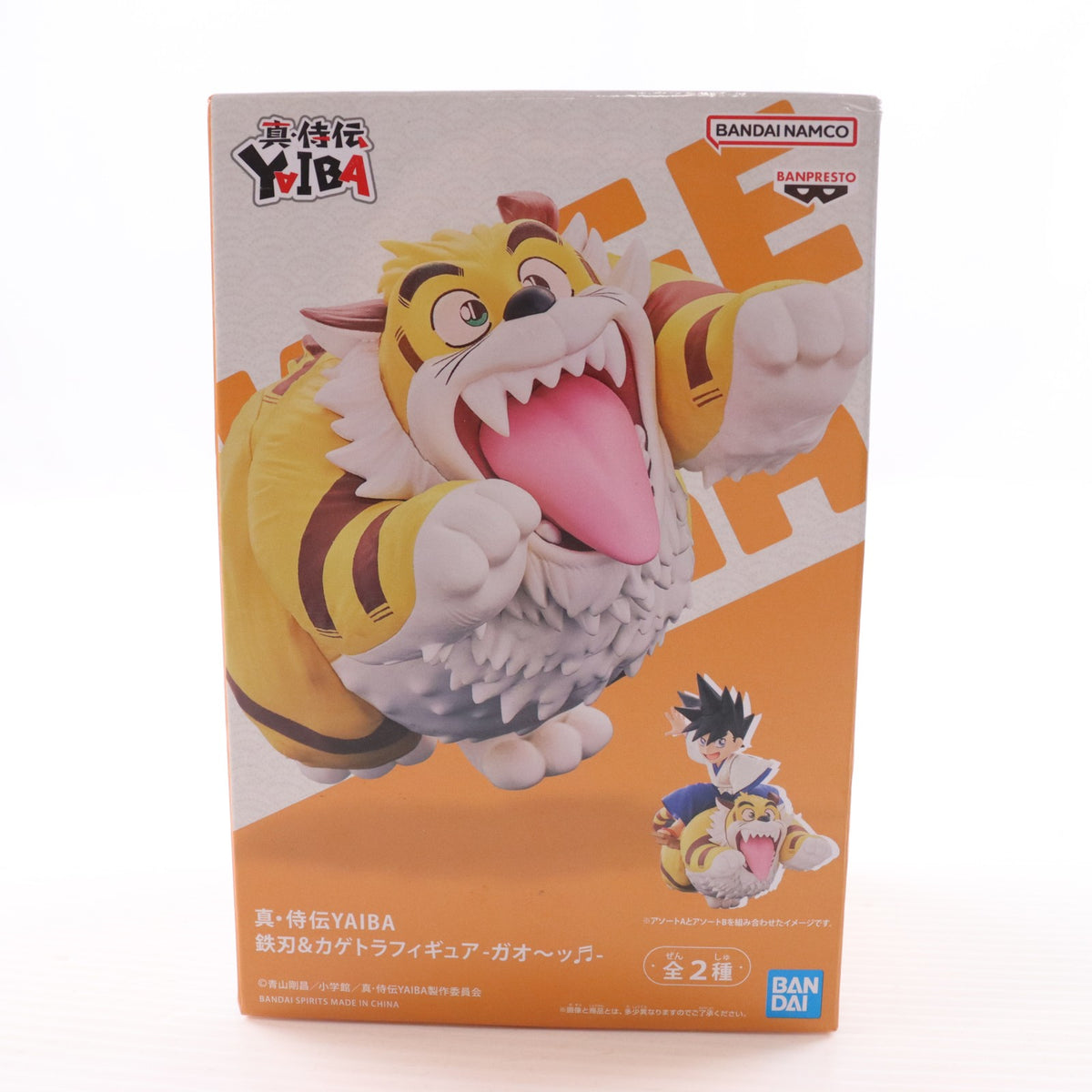 【中古即納】[FIG] カゲトラ 真・侍伝YAIBA 鉄刃&カゲトラフィギュア-ガオ～ッ- プライズ(2774410) バンプレスト(20250925)