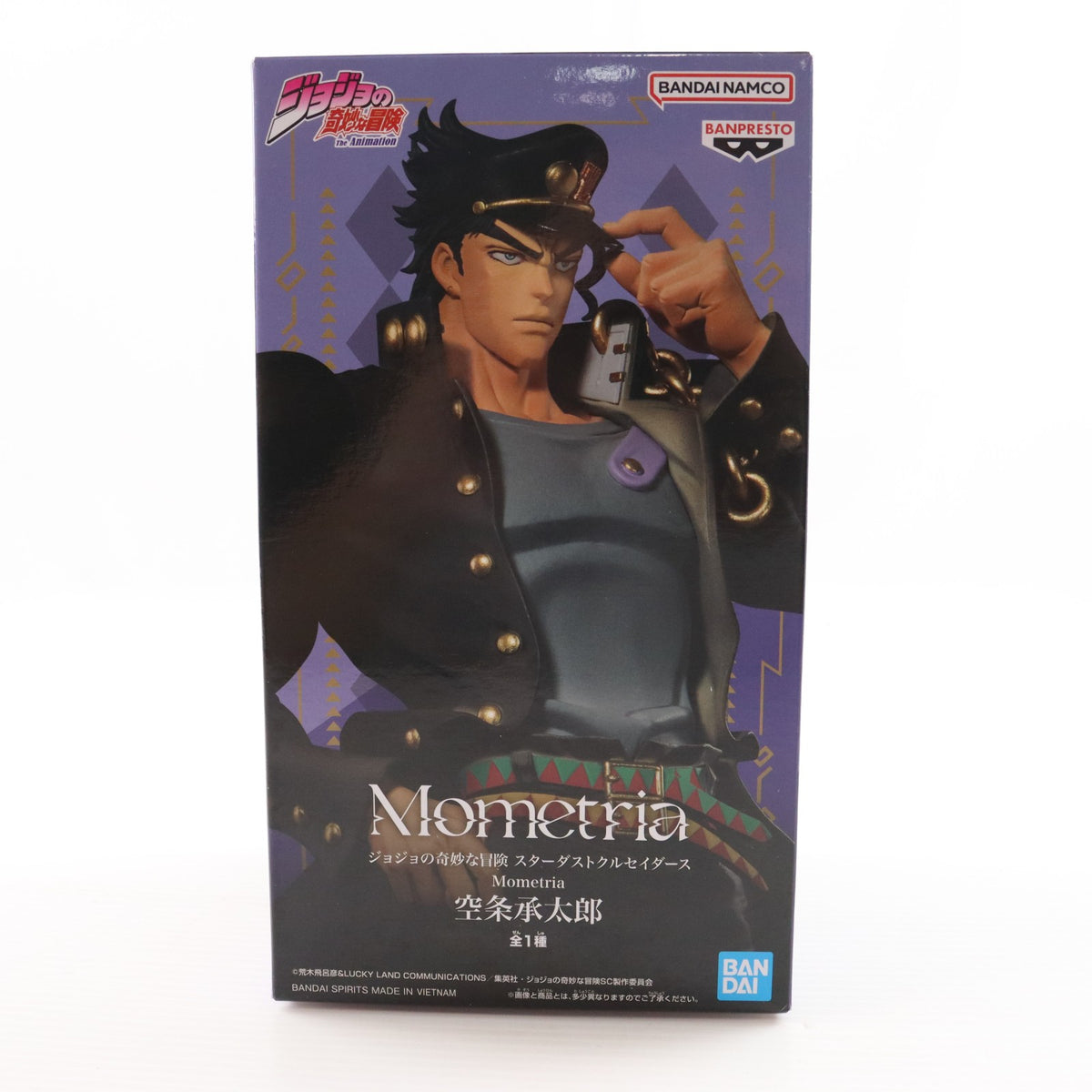 【中古即納】[FIG] 空条承太郎(くうじょうじょうたろう) ジョジョの奇妙な冒険 第三部 スターダストクルセイダース Mometria 空条承太郎 フィギュア プライズ(2778329) バンプレスト(20251028)