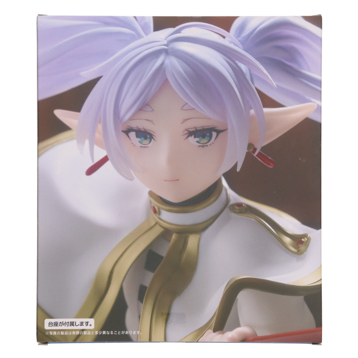 【中古即納】[FIG] フリーレン 葬送のフリーレン AMP+ フリーレン フィギュア プライズ(451916900) タイトー(20250823)