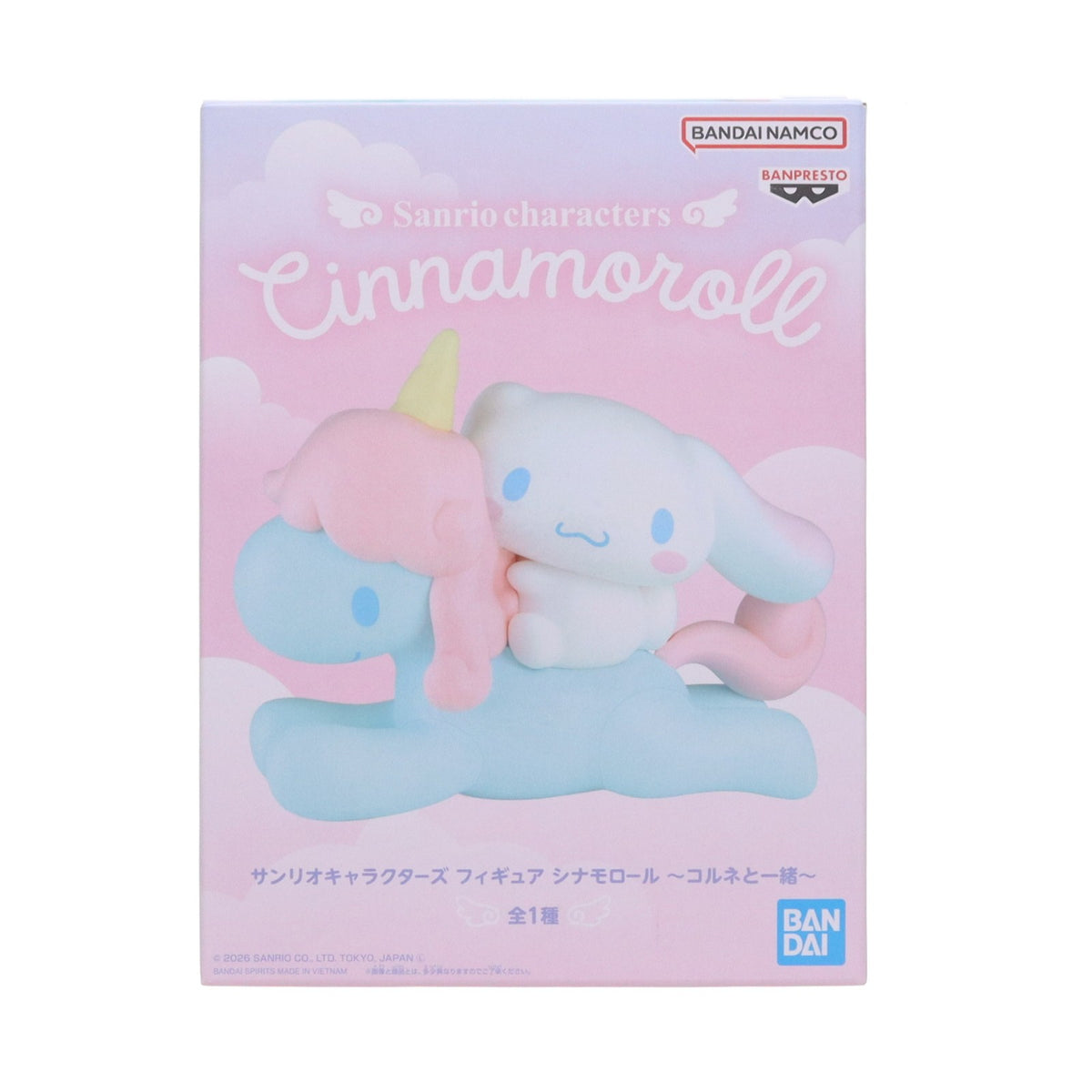【中古即納】[FIG] シナモロール&コルネ サンリオキャラクターズ フィギュア シナモロール～コルネと一緒～ プライズ(2834916) バンプレスト(20260609)