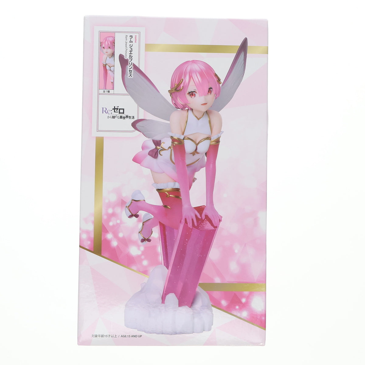 【中古即納】[FIG] ラウンドワン限定 ラム ジュエルプリンセス Re:ゼロから始める異世界生活 1/7 フィギュア プライズ エルココ(20250321)