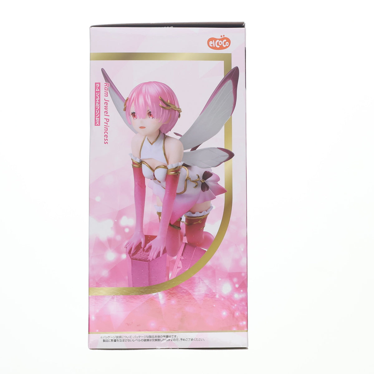 【中古即納】[FIG] ラウンドワン限定 ラム ジュエルプリンセス Re:ゼロから始める異世界生活 1/7 フィギュア プライズ エルココ(20250321)