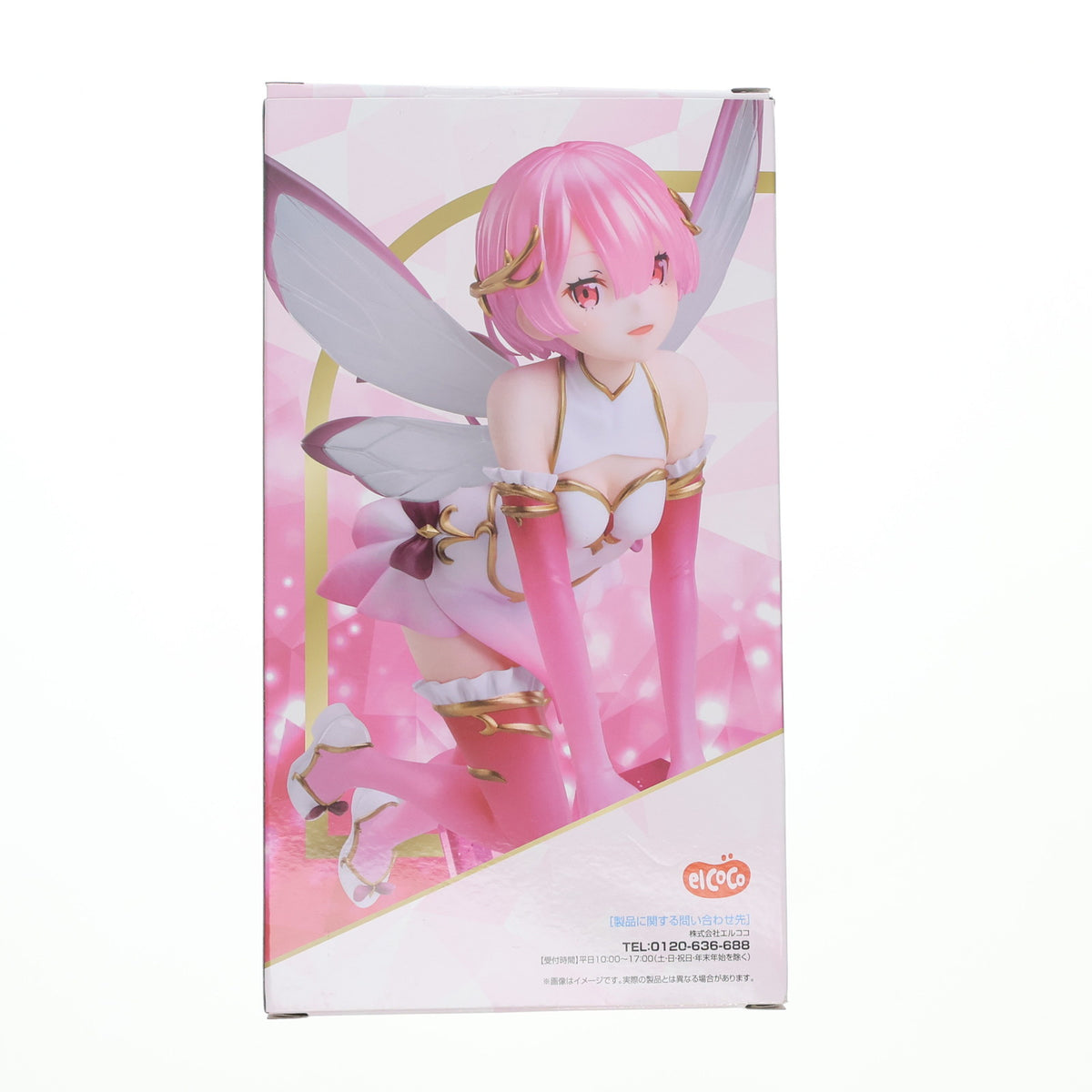 【中古即納】[FIG] ラウンドワン限定 ラム ジュエルプリンセス Re:ゼロから始める異世界生活 1/7 フィギュア プライズ エルココ(20250321)