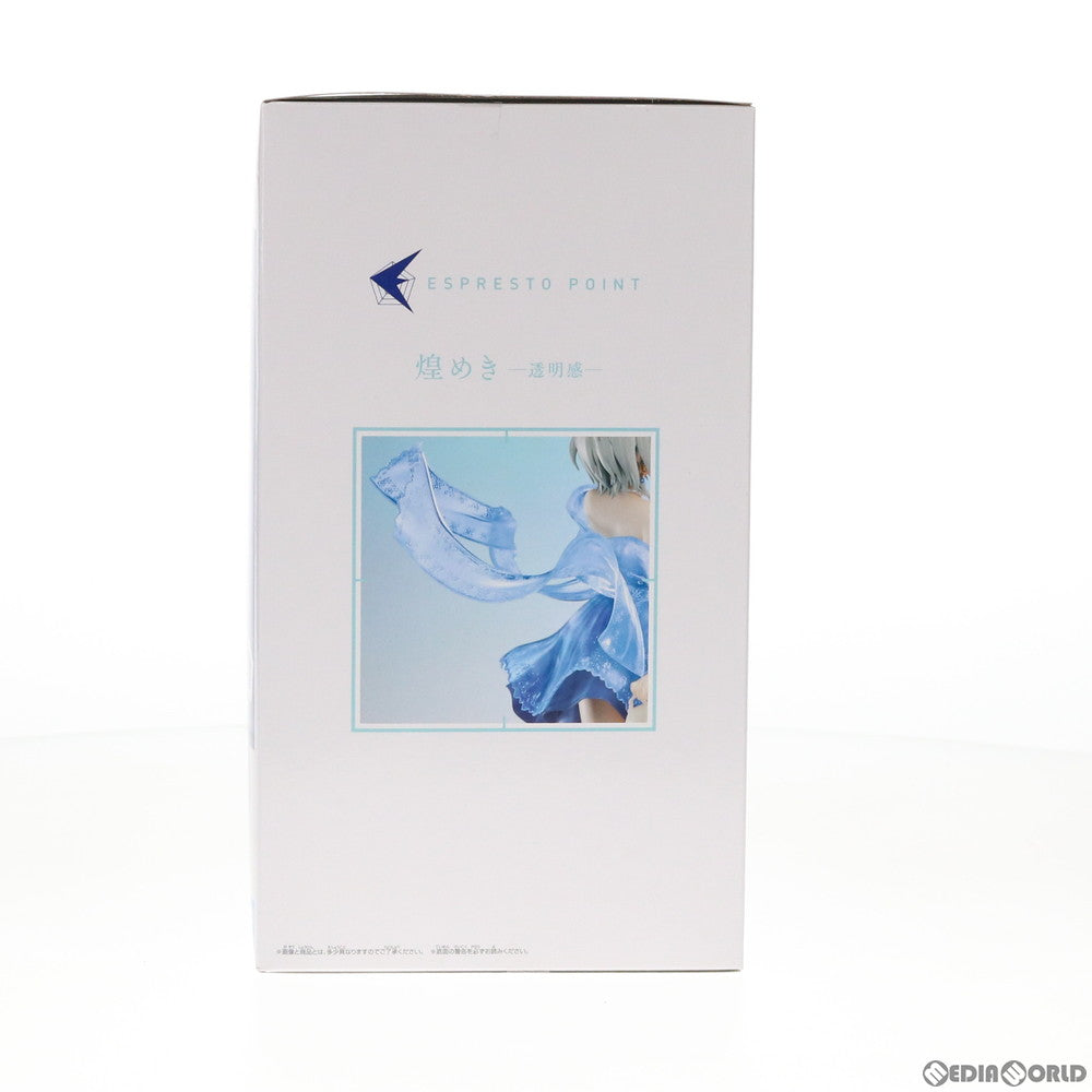 【中古即納】[FIG] アナスタシア ESPRESTO-Shining materials- スターリープライドのアナスタシア アイドルマスター シンデレラガールズ フィギュア プライズ(81841) バンプレスト(20200210)