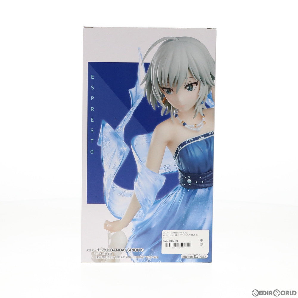 【中古即納】[FIG] アナスタシア ESPRESTO-Shining materials- スターリープライドのアナスタシア アイドルマスター シンデレラガールズ フィギュア プライズ(81841) バンプレスト(20200210)