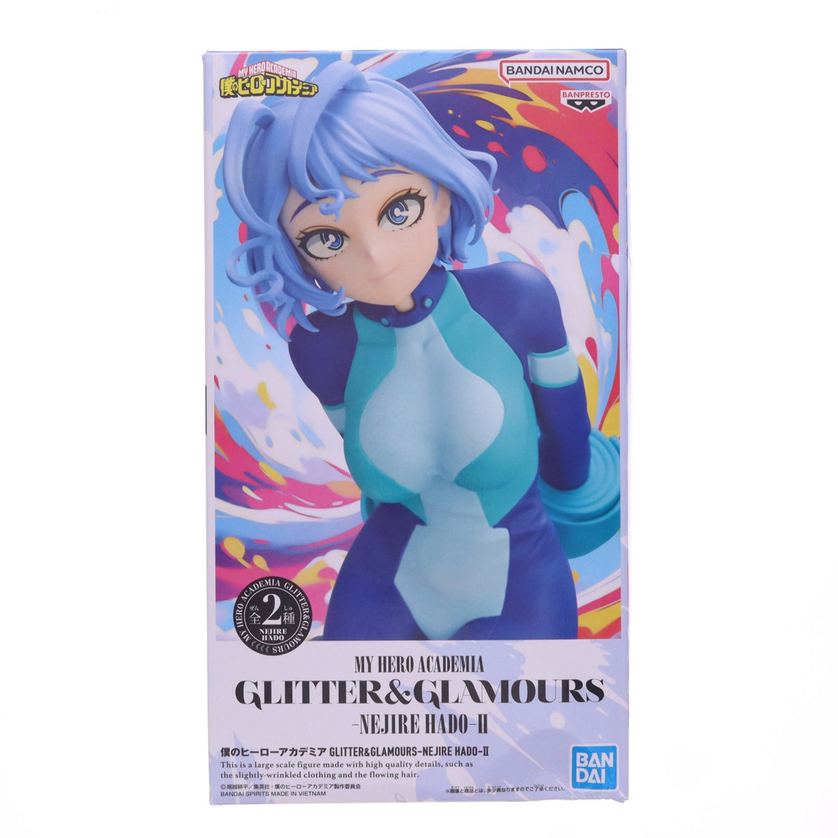 【中古即納】[FIG] 波動ねじれ(はどうねじれ) A(立ち) 僕のヒーローアカデミア GLITTER&GLAMOURS-NEJIRE HADO-II フィギュア プライズ(2814993) バンプレスト(20260616)