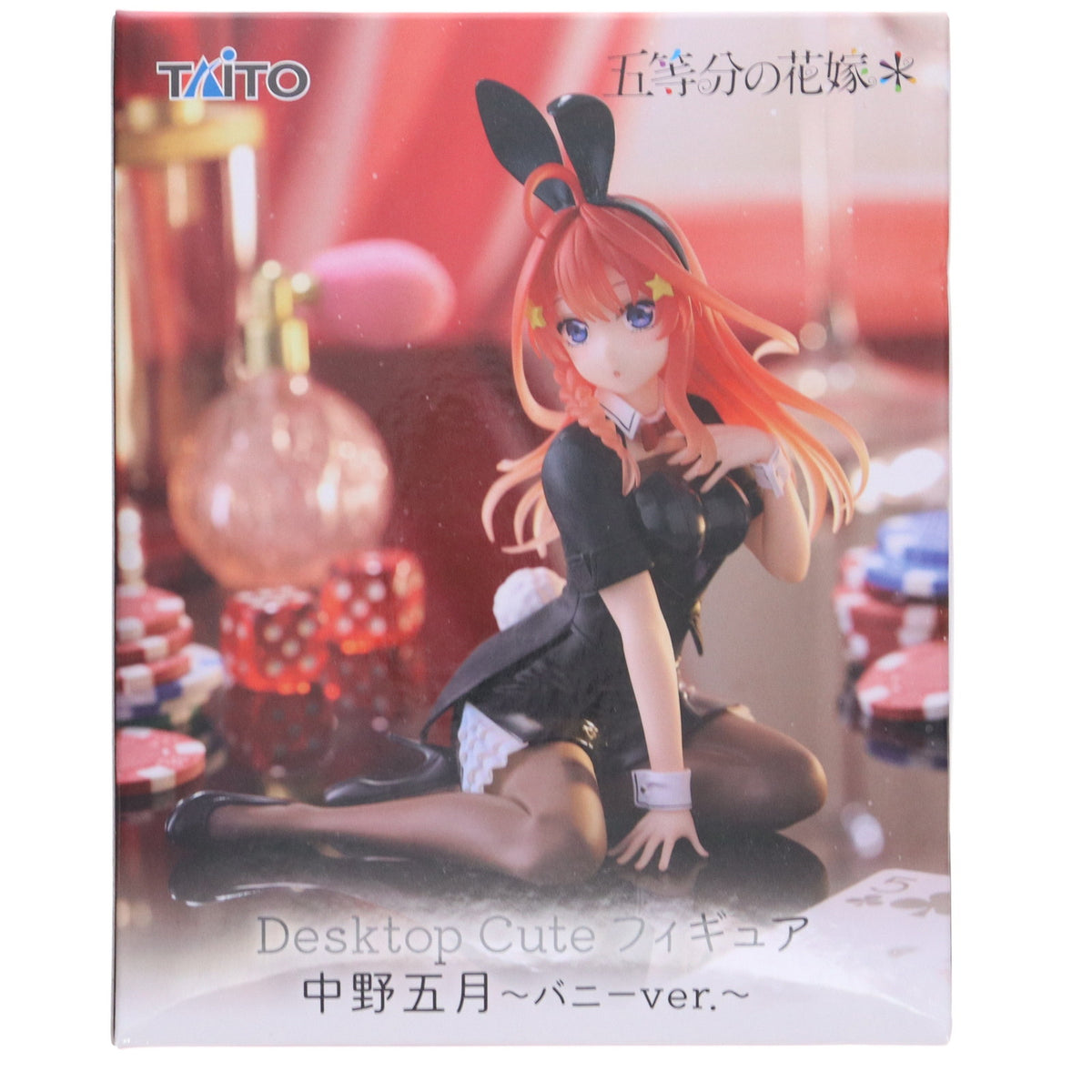 【中古即納】[FIG] 中野五月(なかのいつき) 五等分の花嫁* Desktop Cute フィギュア 中野五月～バニーver.～ プライズ(451910200) タイトー(20250731)
