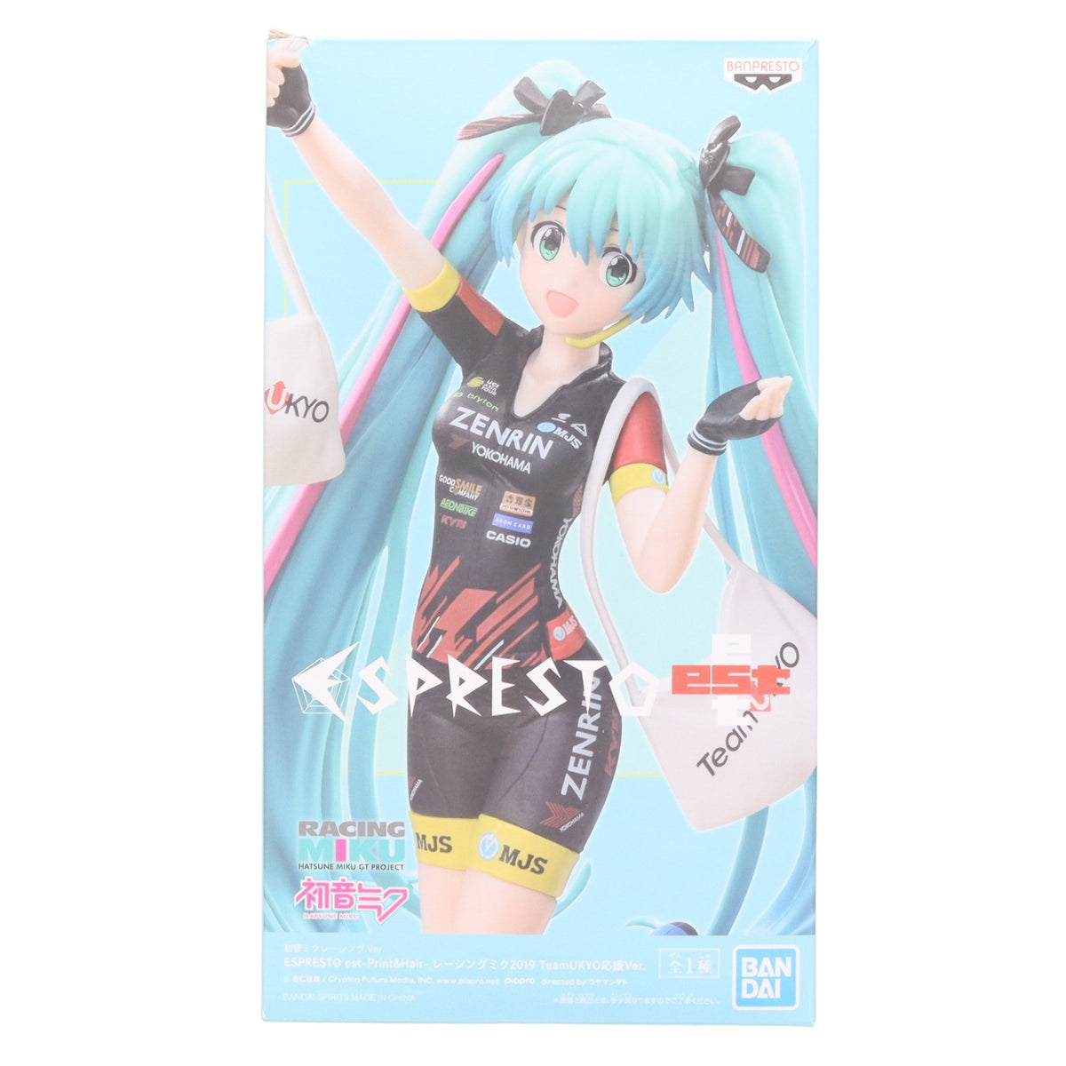 【中古即納】[FIG] 初音ミクレーシングVer. ESPRESTO est-Print&Hair-レーシングミク2019 TeamUKYO応援Ver. 初音ミク GTプロジェクト フィギュア プライズ(81917) バンプレスト(20200320)
