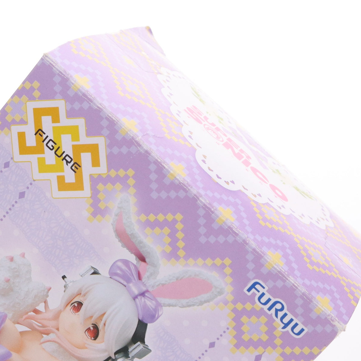 【中古即納】[FIG] そに子 すーぱーそに子 SSSコンセプトフィギュア ハッピーイースター! プライズ(AMU-PRZ8062) フリュー(20170331)