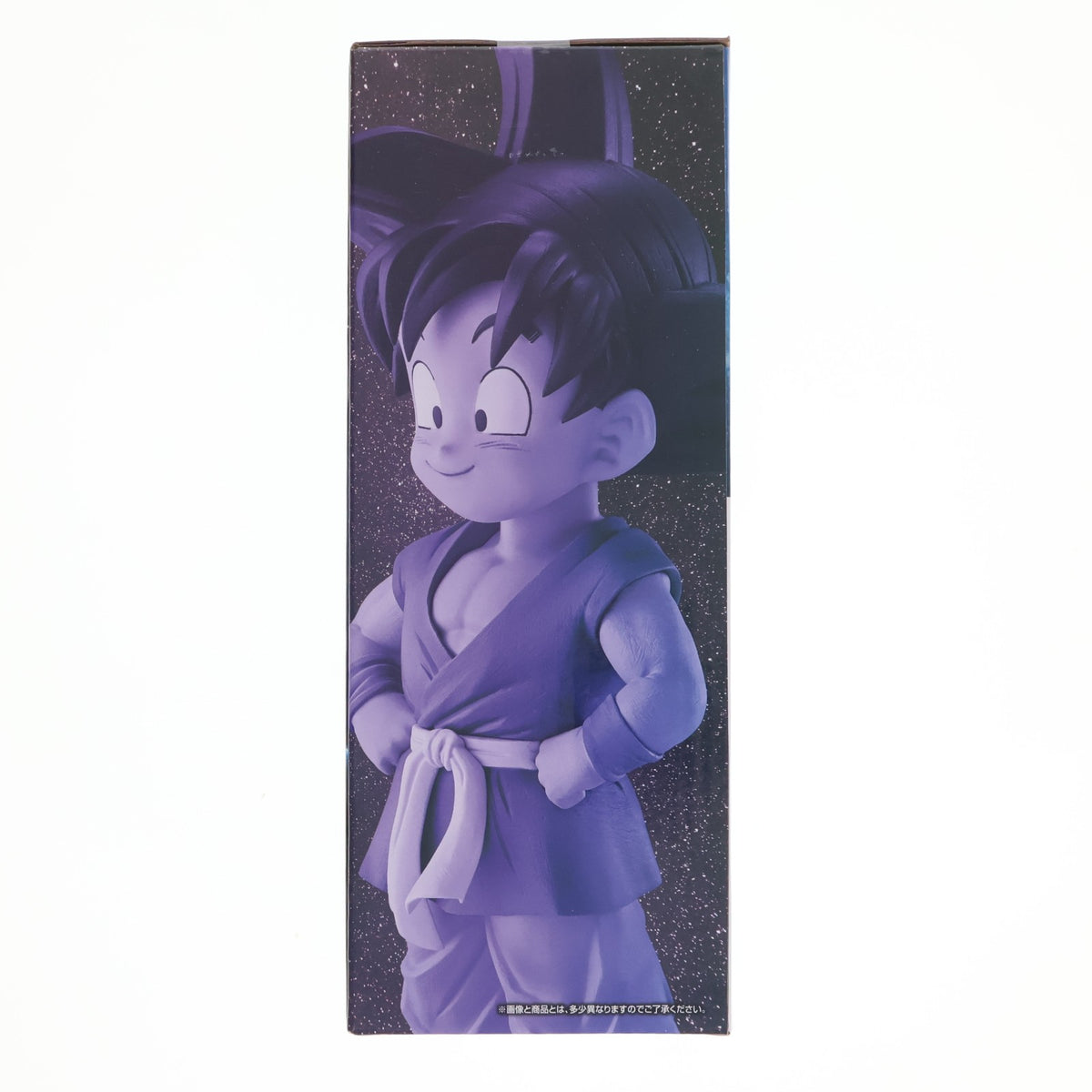 【中古即納】[FIG] C賞 孫悟空 MASTERLISE 一番くじ ドラゴンボールGT フィギュア プライズ バンダイスピリッツ(20260822)