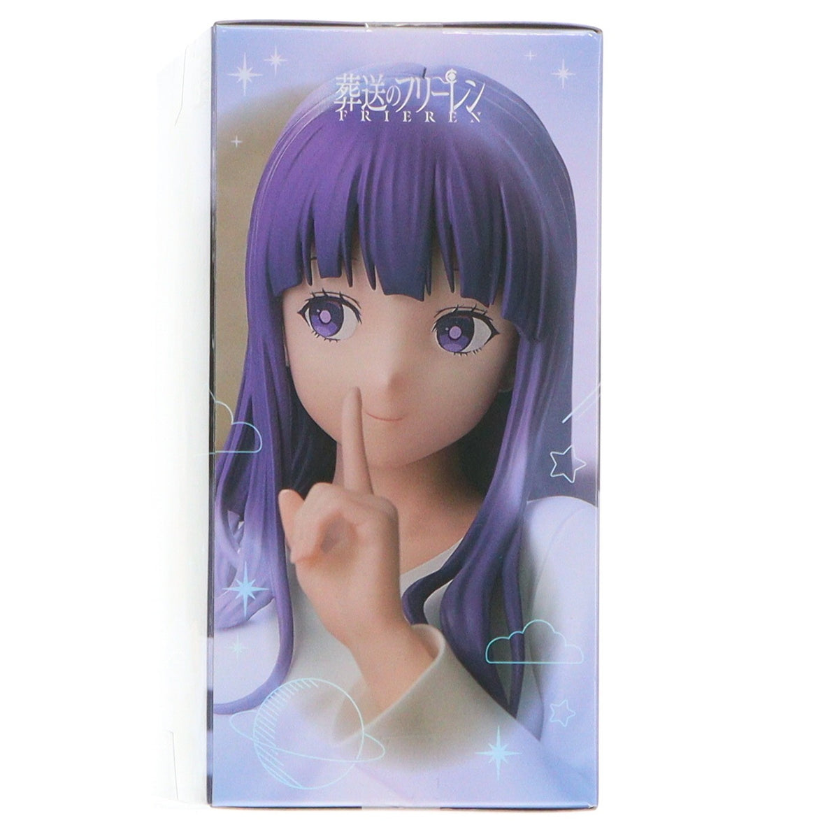 【中古即納】[FIG] フェルン 葬送のフリーレン Yumemirize『フェルン』～一眠り～ フィギュア プライズ(1115221) セガ(20251030)
