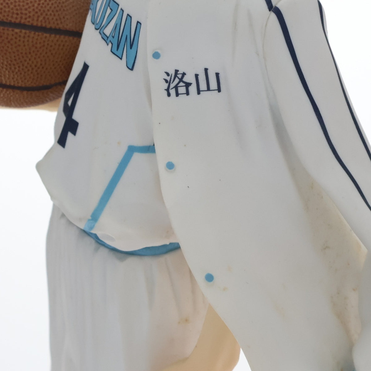 【中古即納】[FIG] 赤司征十郎(あかしせいじゅうろう) 黒子のバスケ MASTER STARS PIECE SEIJURO AKASHI フィギュア プライズ(49671) バンプレスト(20150616)