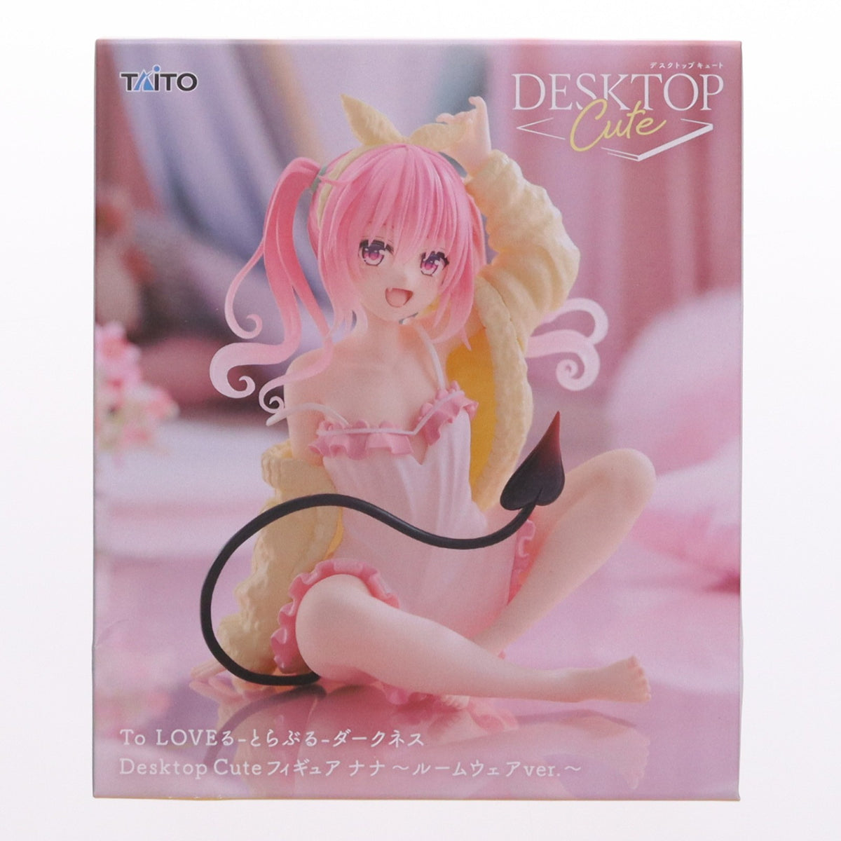 【中古即納】[FIG] ナナ・アスタ・デビルーク To LOVEる-とらぶる-ダークネス Desktop Cute フィギュア ナナ～ルームウェアver.～プライズ(452057700) タイトー(20260627)