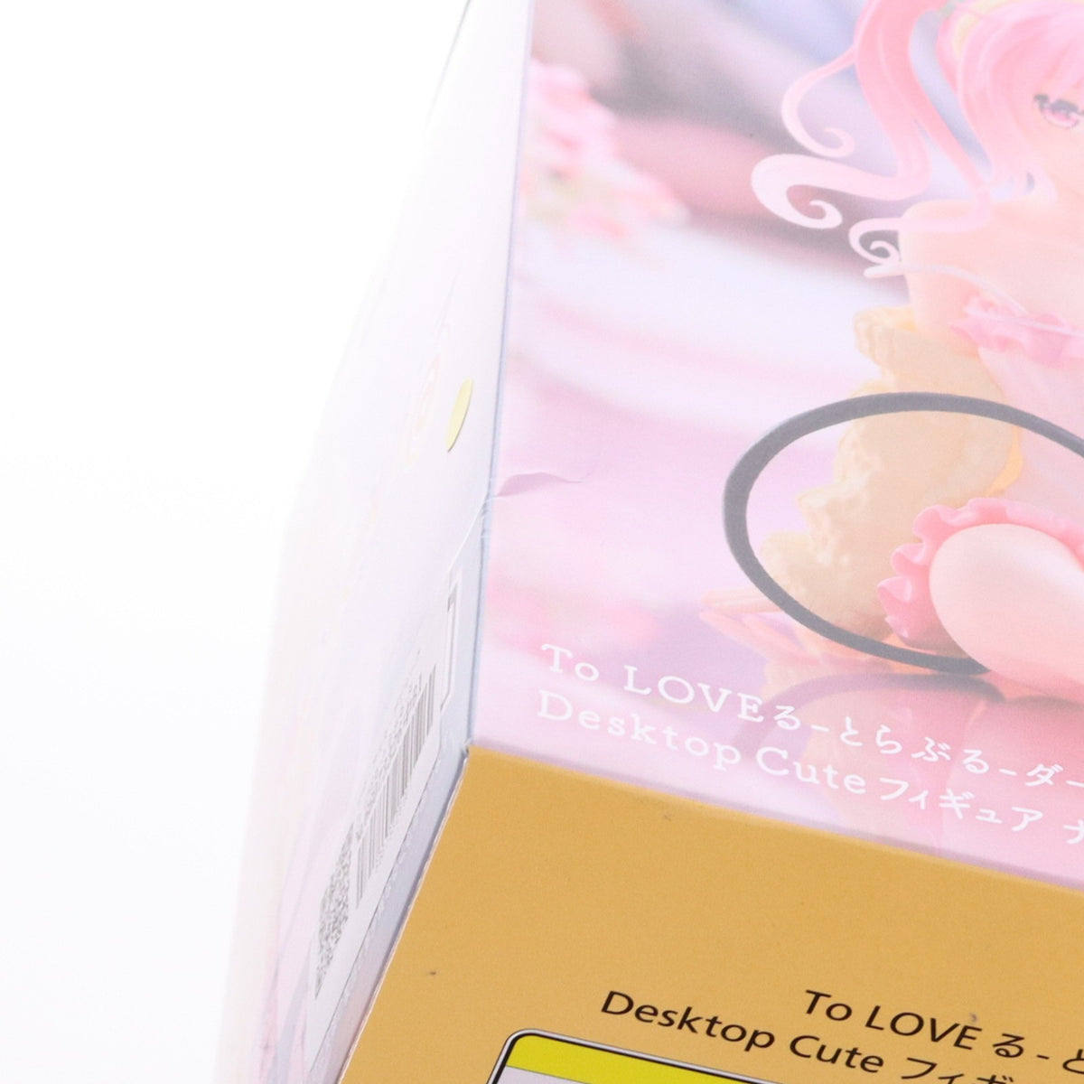 【中古即納】[FIG] ナナ・アスタ・デビルーク To LOVEる-とらぶる-ダークネス Desktop Cute フィギュア ナナ～ルームウェアver.～プライズ(452057700) タイトー(20260627)