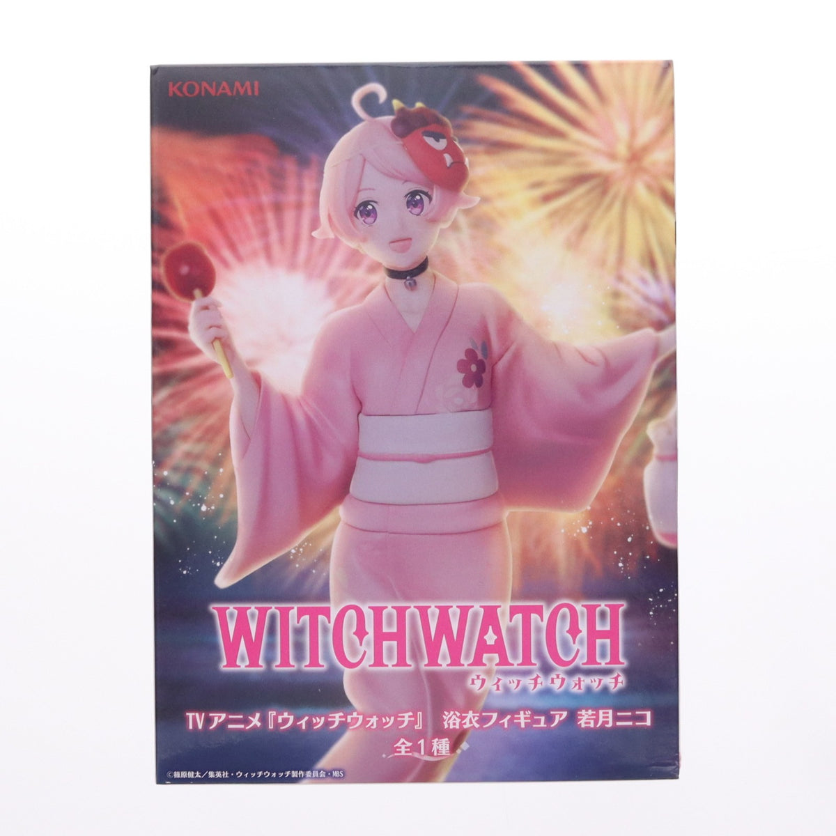 【中古即納】[FIG] 若月ニコ(わかつきにこ) TVアニメ『ウィッチウォッチ』 浴衣フィギュア プライズ コナミアミューズメント(20250925)