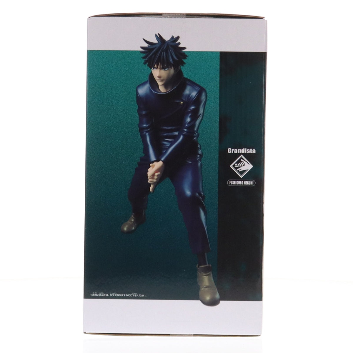 【中古即納】[FIG] 伏黒恵(ふしぐろめぐみ) 呪術廻戦 Grandista-FUSHIGURO MEGUMI- フィギュア プライズ(2789979) バンプレスト(20260122)
