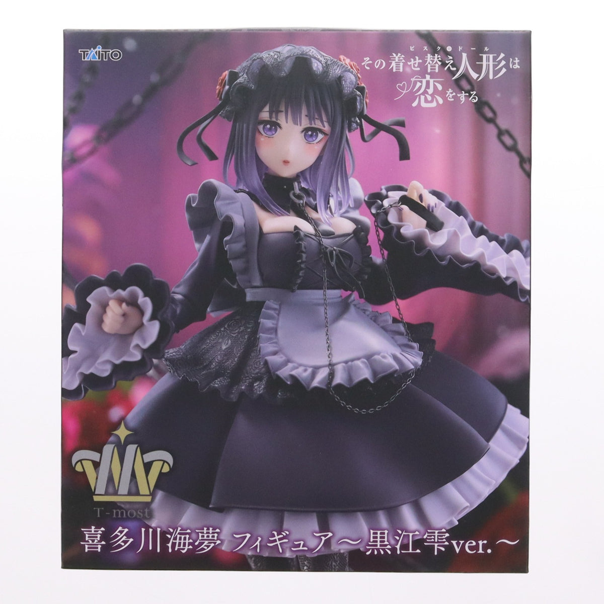 【中古即納】[FIG] 喜多川海夢(きたがわまりん) その着せ替え人形は恋をする T-most 1/6 フィギュア～黒江雫ver.～ プライズ(451997900) タイトー(20260214)