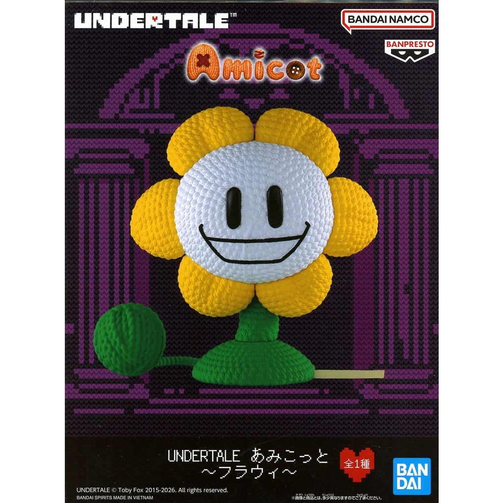 【中古即納】[FIG] フラウィ UNDERTALE(アンダーテイル) あみこっと～フラウィ～ フィギュア プライズ(2826132) バンプレスト(20260707)