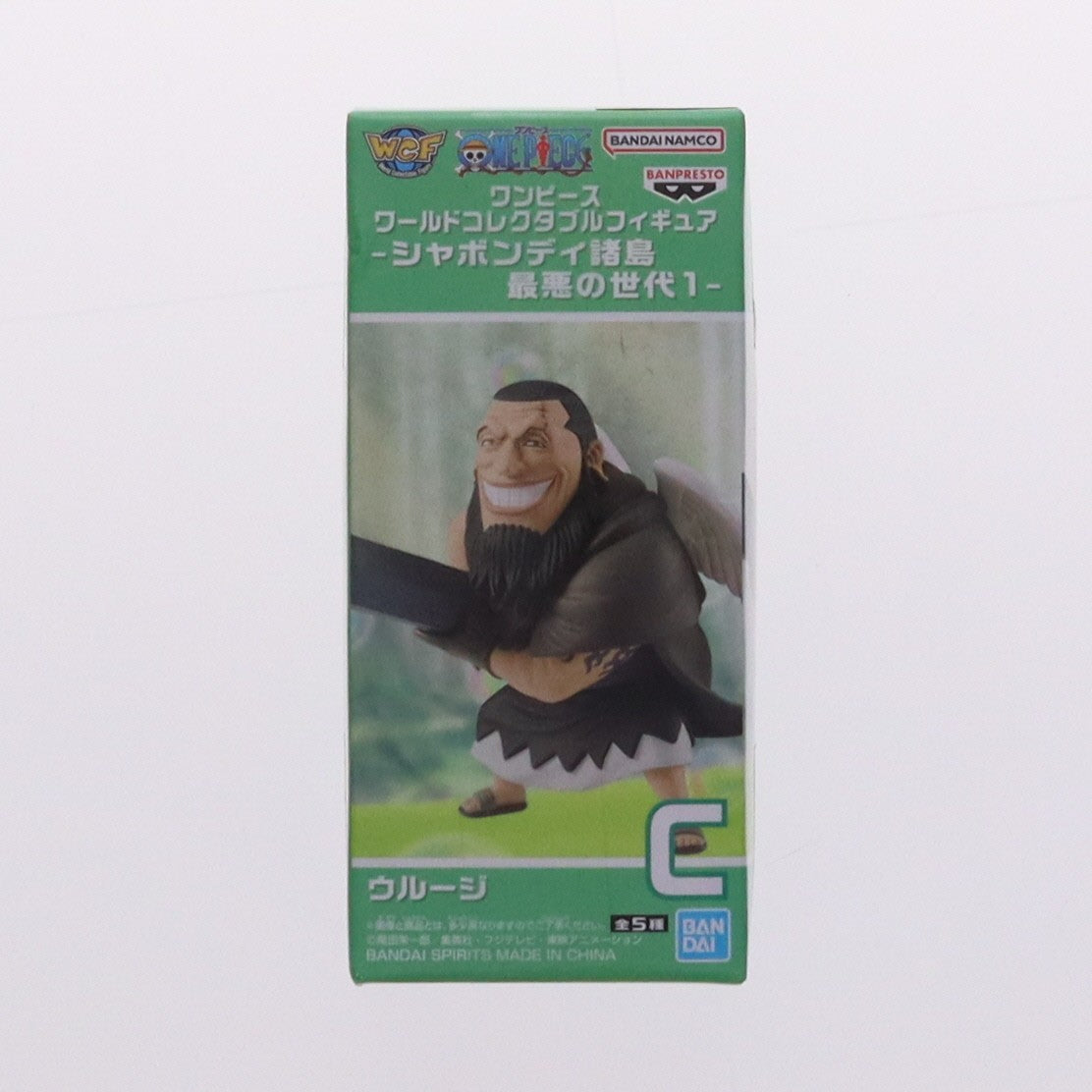 【中古即納】[FIG] ウルージ ワンピース ワールドコレクタブルフィギュア-シャボンディ諸島 最悪の世代1- ONE PIECE プライズ(2774474) バンプレスト(20251009)