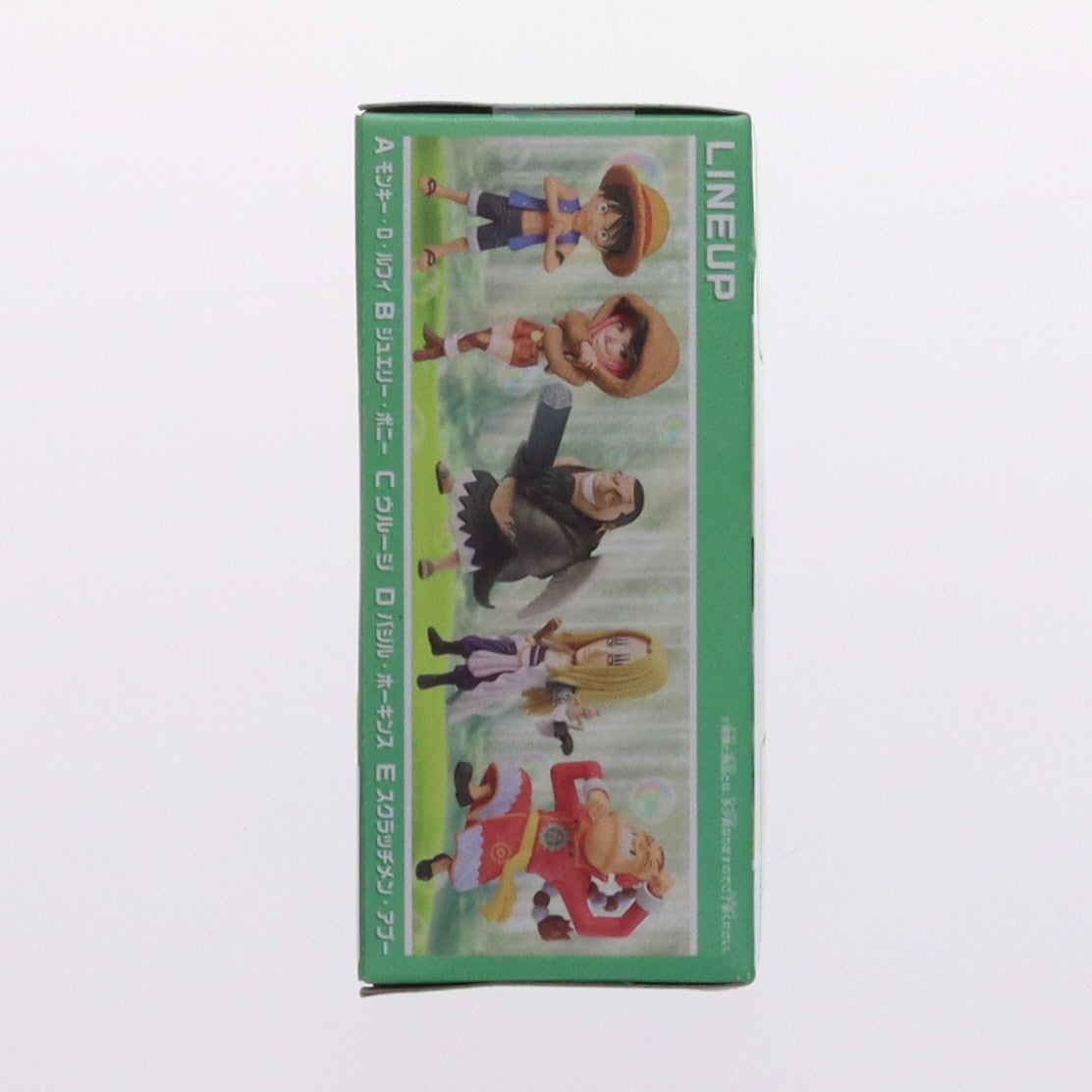 【中古即納】[FIG] ウルージ ワンピース ワールドコレクタブルフィギュア-シャボンディ諸島 最悪の世代1- ONE PIECE プライズ(2774474) バンプレスト(20251009)
