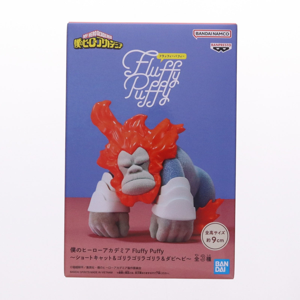 【中古即納】[FIG] ゴリラゴリラゴリラ(エンデヴァー) 僕のヒーローアカデミア Fluffy Puffy～ショートキャット&ゴリラゴリラゴリラ&ダビヘビ～ フィギュア プライズ(2839560) バンプレスト(20260910)