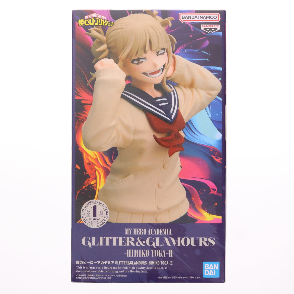 【中古即納】[FIG] トガヒミコ 僕のヒーローアカデミア GLITTER&GLAMOURS-HIMIKO TOGA-II フィギュア プライズ(2775407) バンプレスト(20260623)
