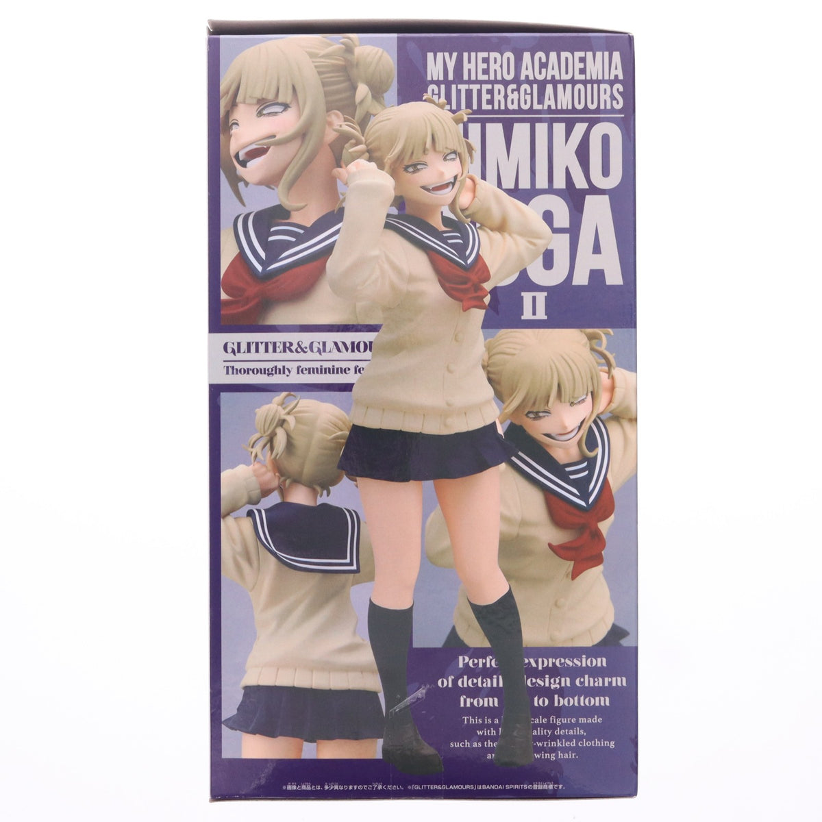 【中古即納】[FIG] トガヒミコ 僕のヒーローアカデミア GLITTER&GLAMOURS-HIMIKO TOGA-II フィギュア プライズ(2775407) バンプレスト(20260623)
