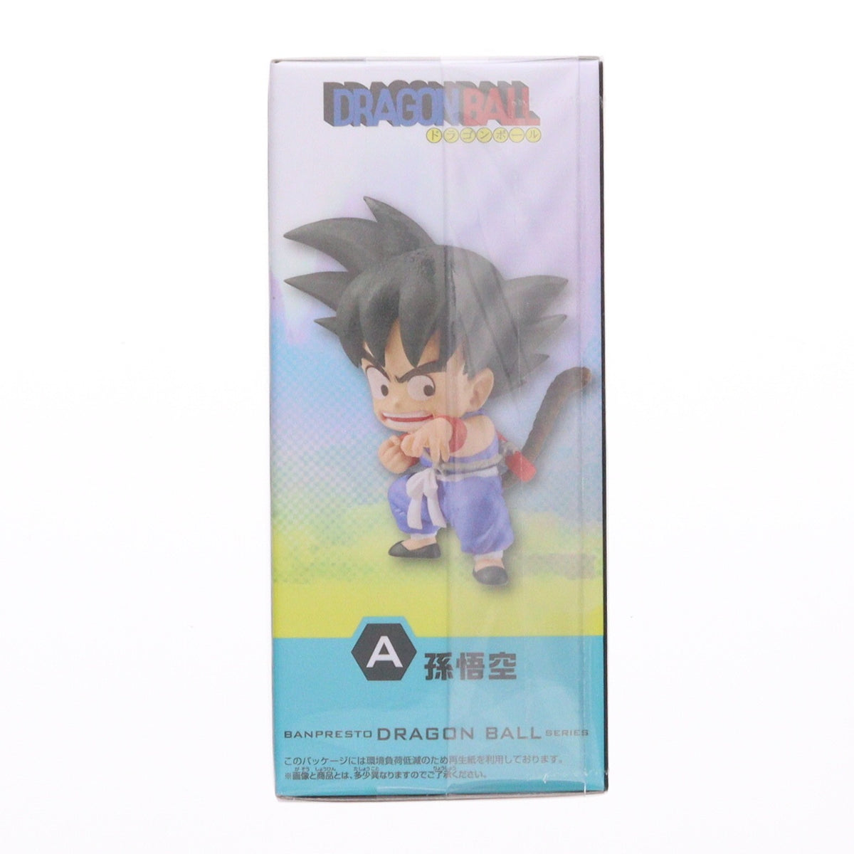 【中古即納】[FIG] 孫悟空 ドラゴンボール ワールドコレクタブルフィギュア-少年期編2- DRAGON BALL プライズ(2795402) バンプレスト(20260423)