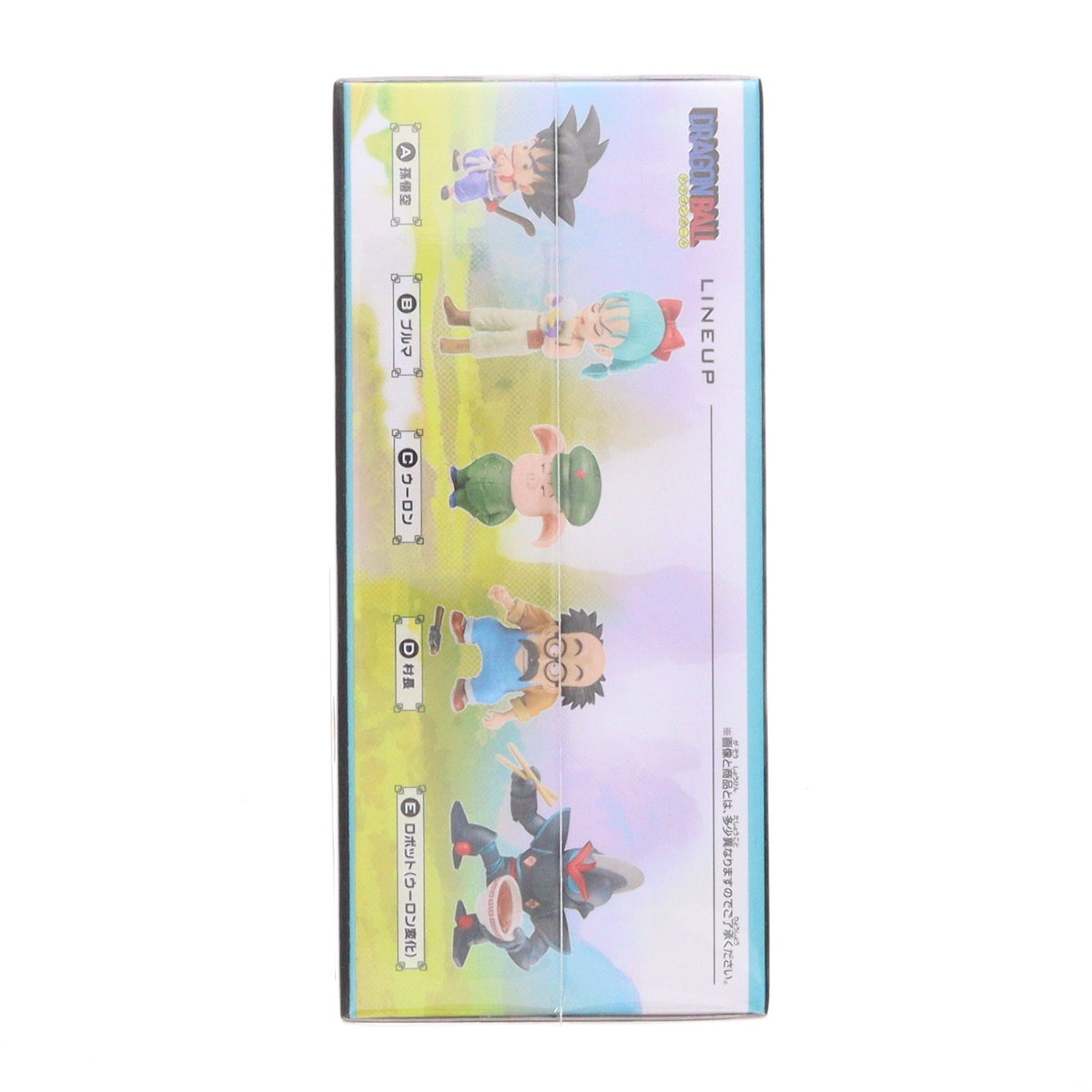 【中古即納】[FIG] 孫悟空 ドラゴンボール ワールドコレクタブルフィギュア-少年期編2- DRAGON BALL プライズ(2795402) バンプレスト(20260423)