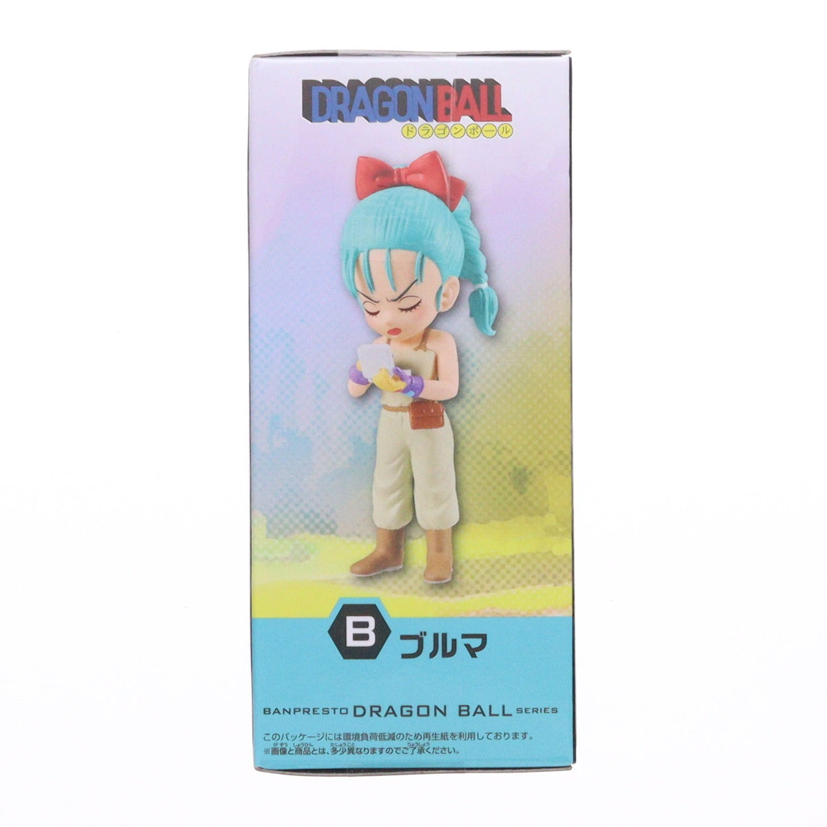 【中古即納】[FIG] ブルマ ドラゴンボール ワールドコレクタブルフィギュア-少年期編2- DRAGON BALL プライズ(2795402) バンプレスト(20260423)