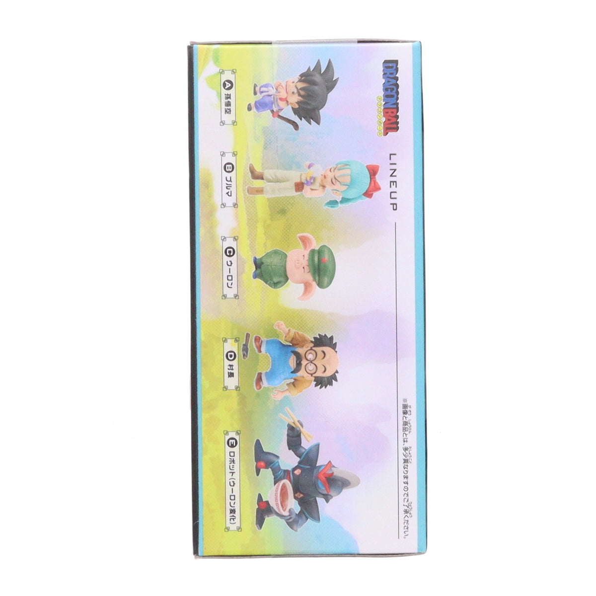 【中古即納】[FIG] ブルマ ドラゴンボール ワールドコレクタブルフィギュア-少年期編2- DRAGON BALL プライズ(2795402) バンプレスト(20260423)